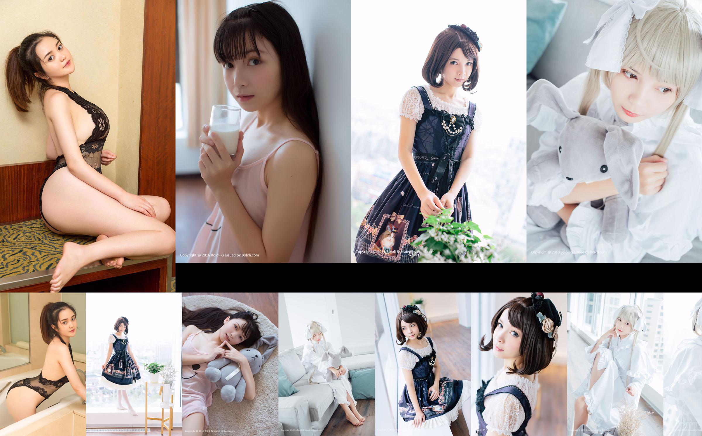 Arisa Kuroda "Chloaris" [Sabra.net] StriCtly Girls No.a7a8b0 Pagina 14