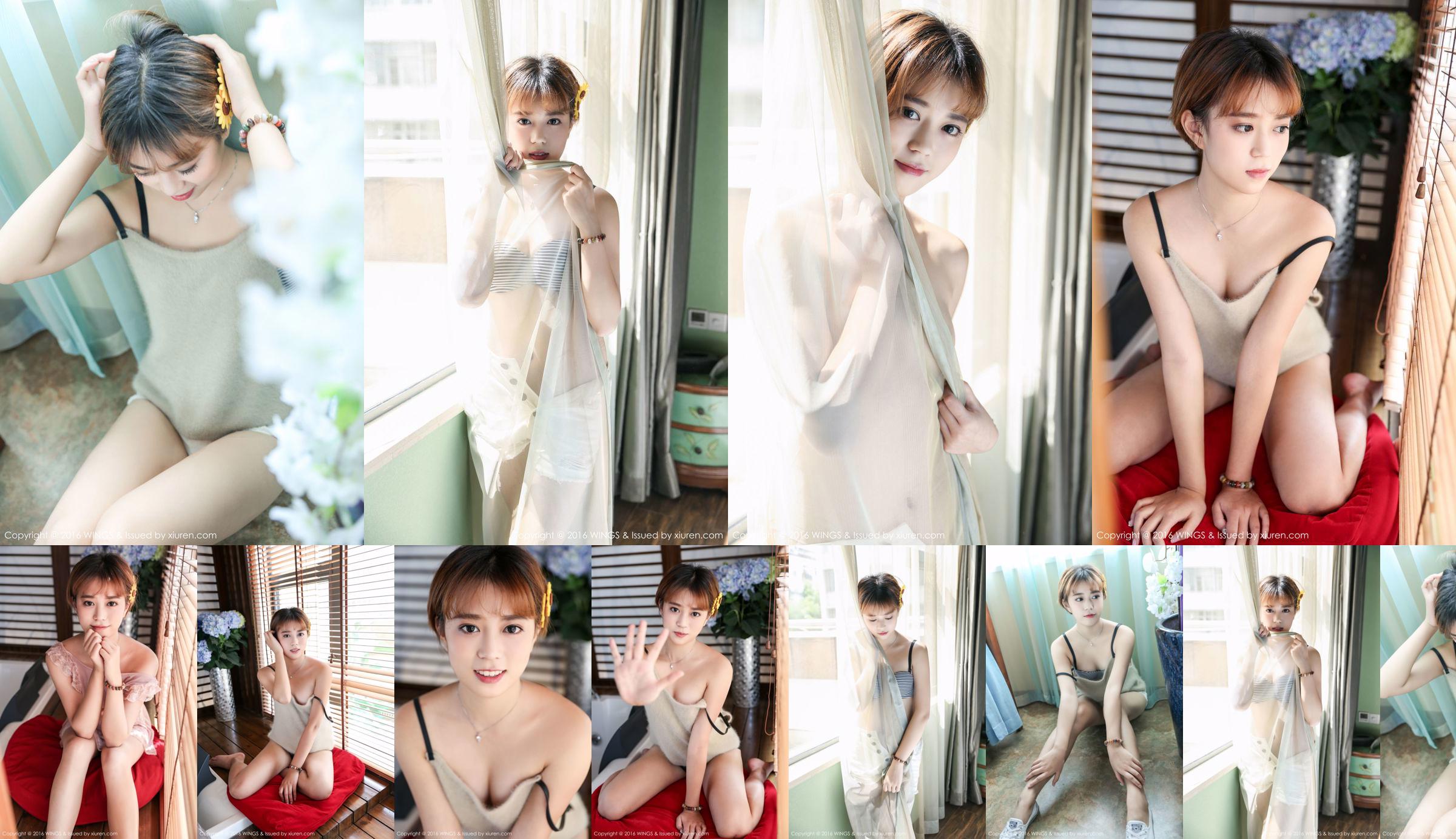 Lemon vivi-handsome model with short hair [WingS影私荟] Vol.019 No.ecb4c4 Page 39