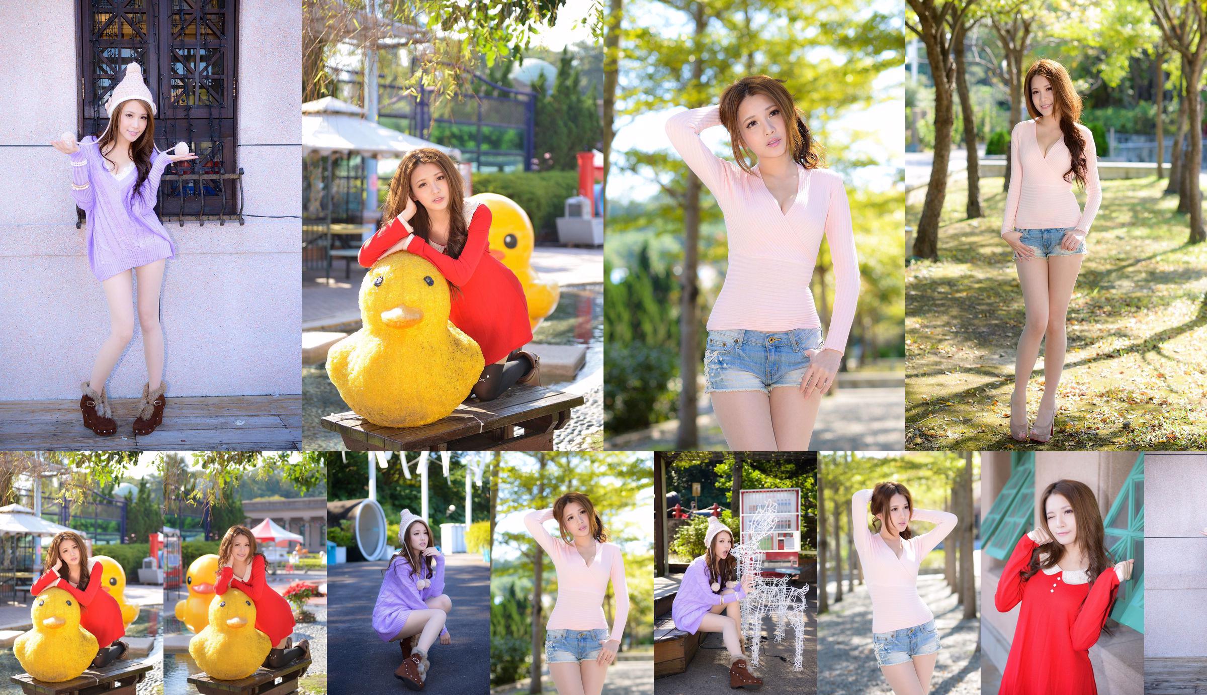 Taiwanese sister Xu Ruiyu's "Black and White Girls' Outdoor Photos" photo collection No.3970ad Page 7