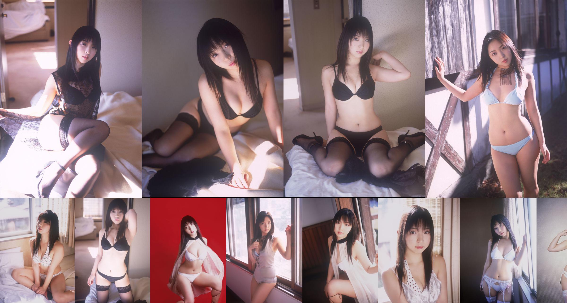 [NS Eyes] SF-nr.599 Mae Ohtsuka Otsuka Mae / Otsuka Mae No.034471 Pagina 10