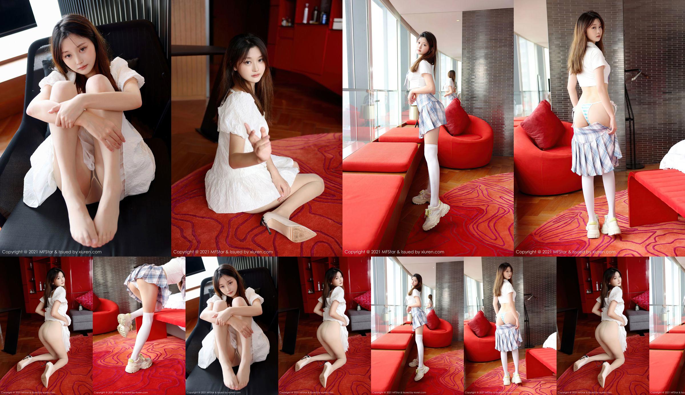 [Model Academy MFStar] Vol.529 Susie-susie No.a1c2f4 Halaman 6