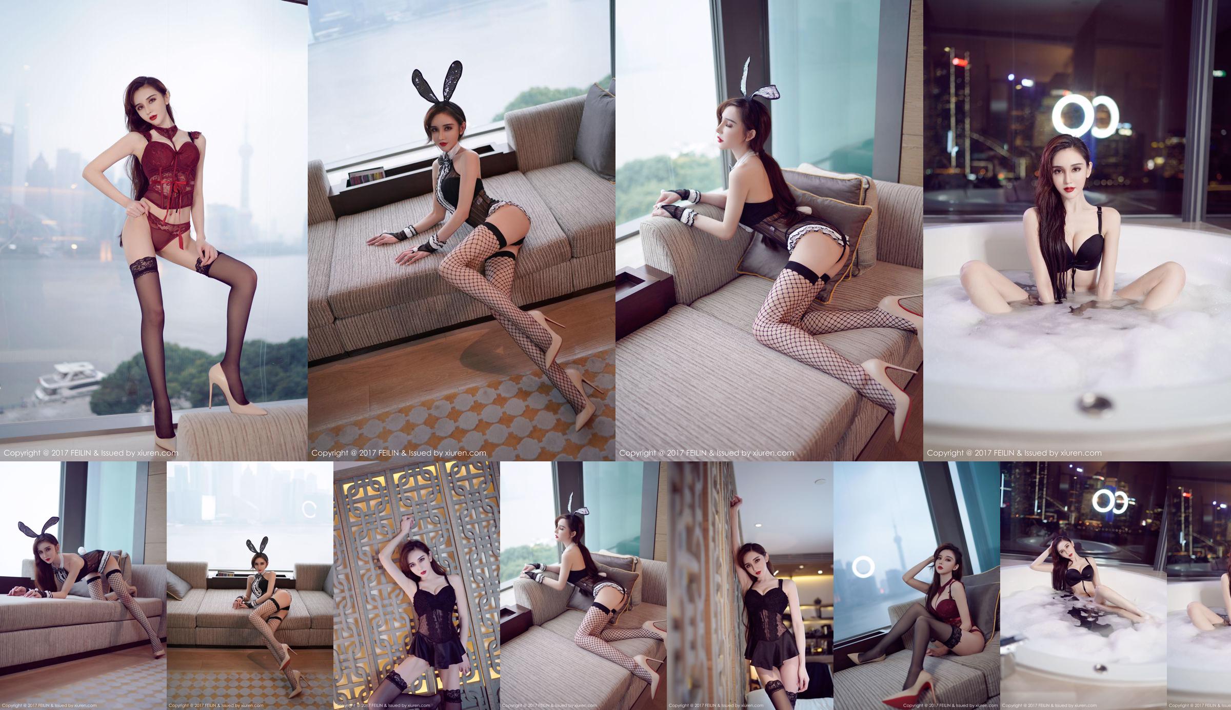 Waya Little Diji "Bunny Girl in Fishnet Stockings + Black Silk Temptation" [嗲囡囡FEILIN] VOL.120 No.25ef47 Page 20