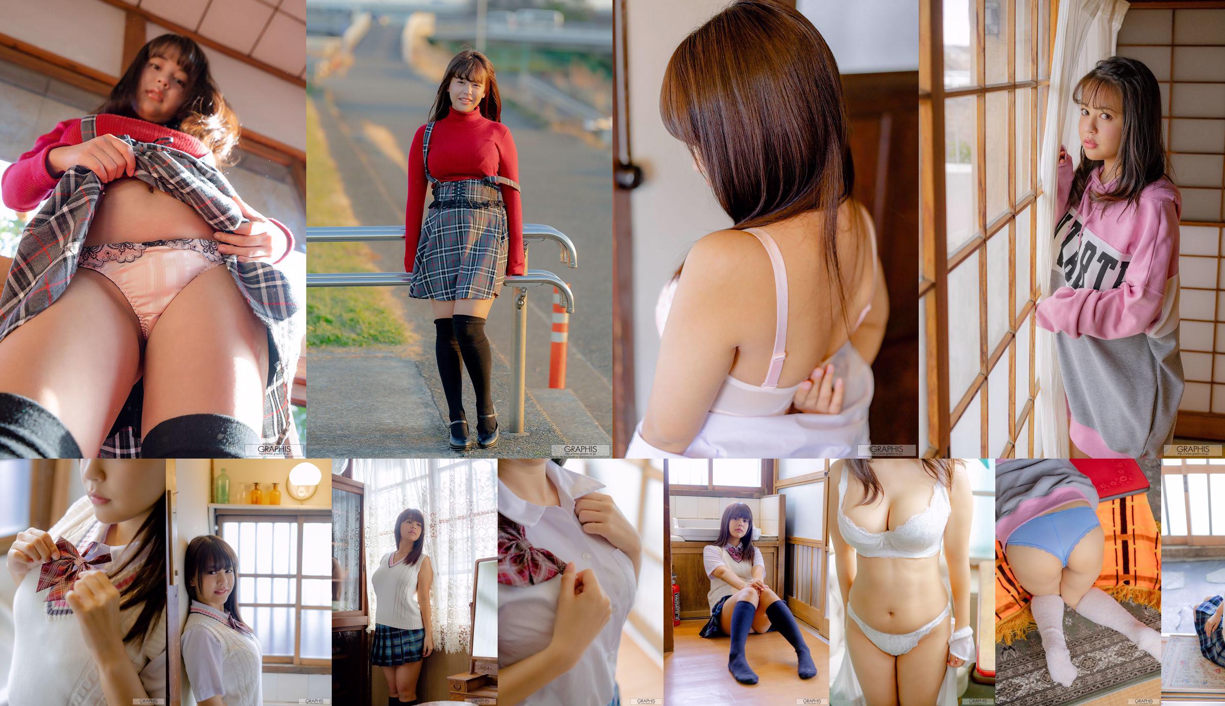 [LOVEPOP] Set fotografico Shion Yumi 01 No.708912 Pagina 8