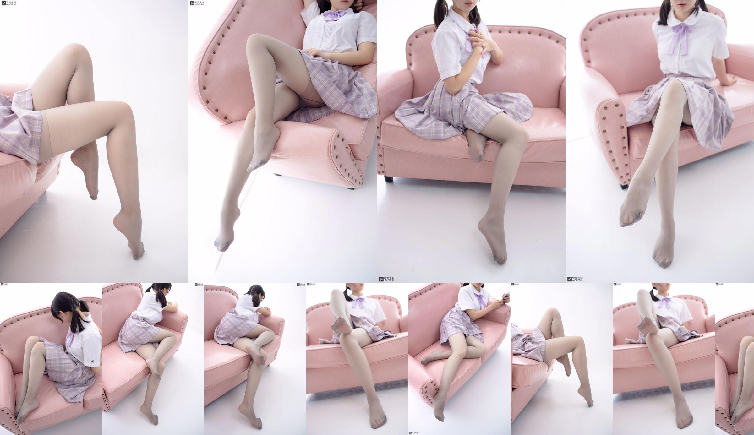 Nữ sinh JK "15D Grey Silk" [Sen Luo Foundation] JKFUN-021 No.9d6176 Trang 21