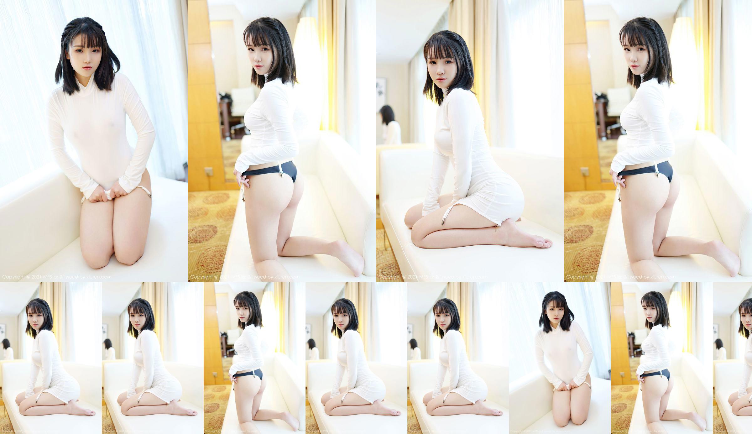 [Model Academy MFStar] Vol.473 Guo Guo acridine No.3a26d5 Halaman 3