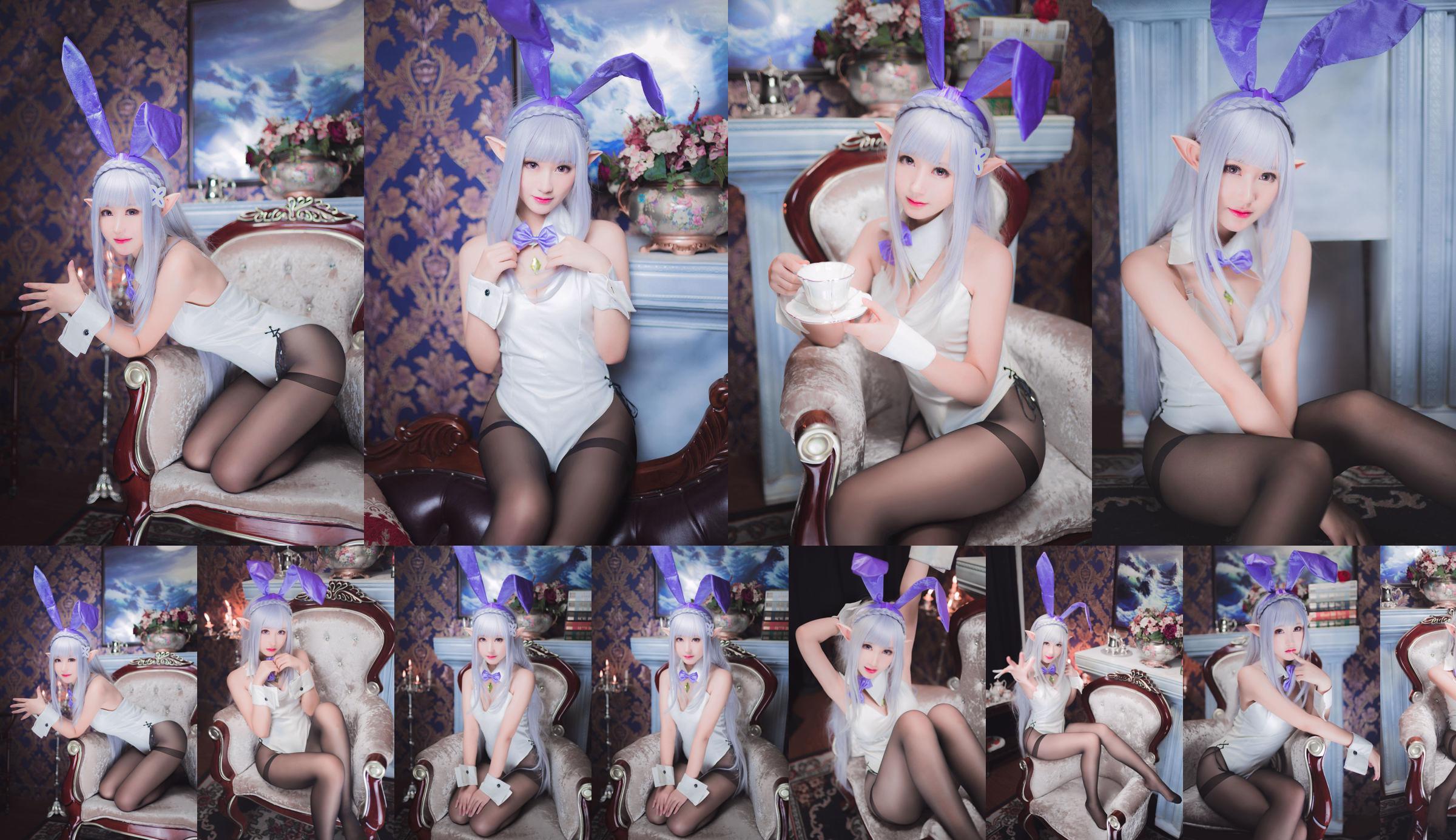 Cosplay Mo Xiaowu "Emilia Bunny Girl" No.6cf02b Seite 8