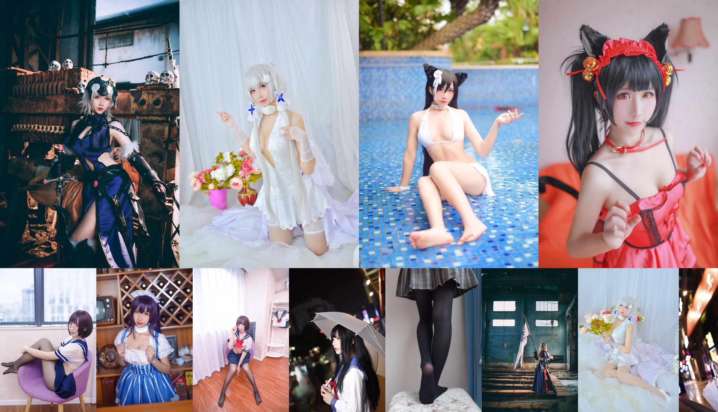 [Net Red COSER Photo] Anime blogger Jiuqu Jean - Crooked Club Tutu No.3d3556 Pagina 3