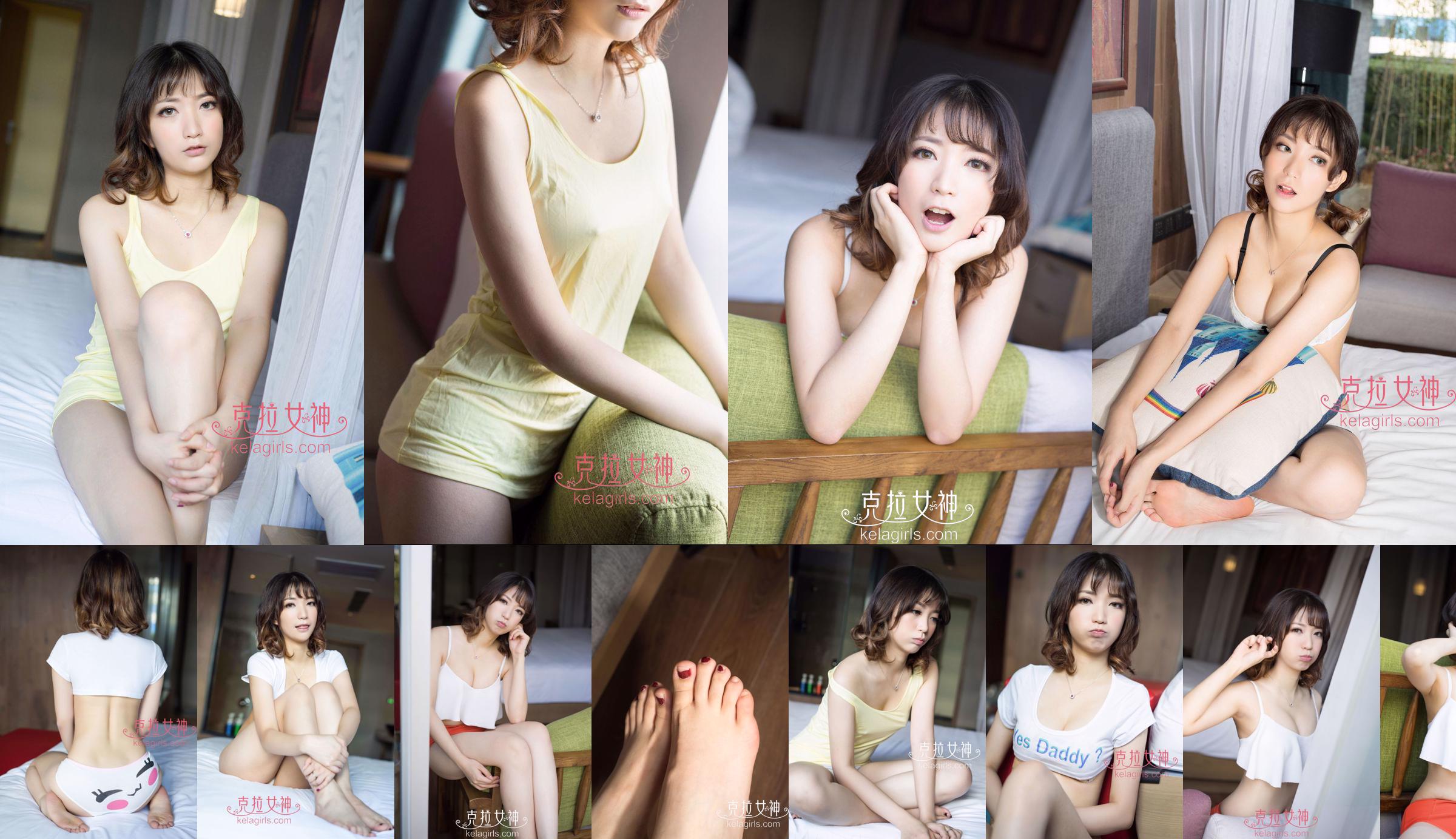 Nana "Tôi không muốn đứng dậy" [Kelagirls] No.5d1dd3 Trang 8