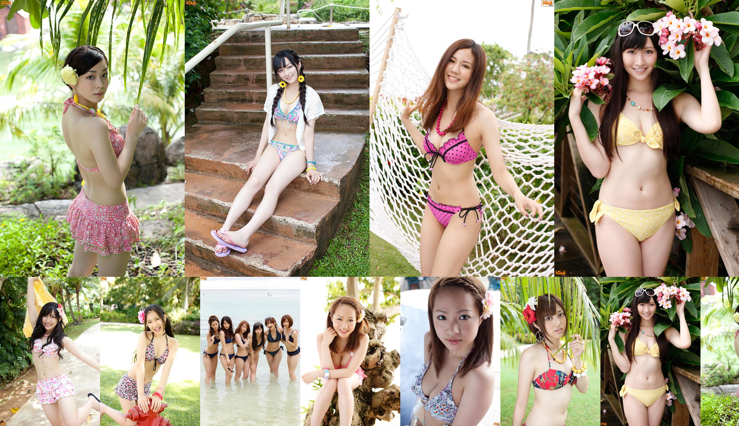 [Bomb.TV] November 2011 Mengidolakan girl grup cantik No.9ad35d Halaman 18