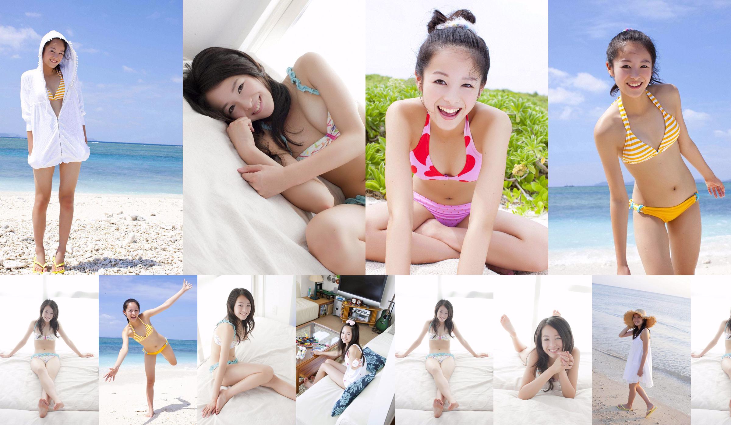 Nana Seino Nana Seino Gravure JAPAN [VYJ] No.23bb49 Seite 20