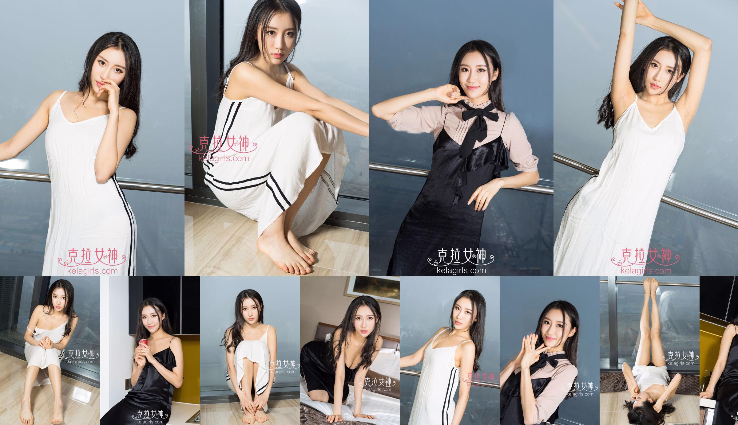 [Kelagirls] Nữ thần mô tô Mengshan No.8aa6a1 Trang 1