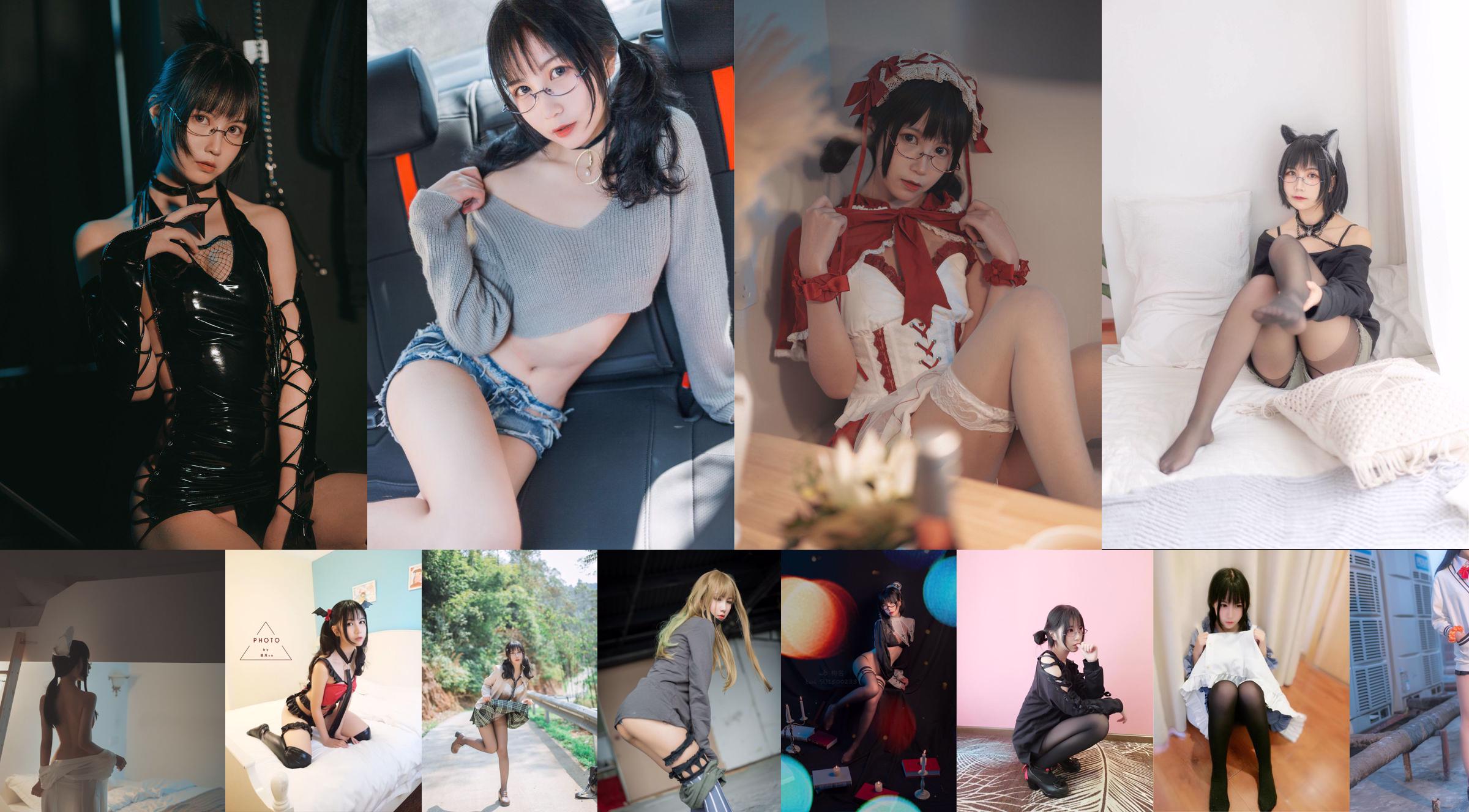 Tous les mois sur "Inside the Car" [COSPLAY Beautiful Girl] No.a60185 Page 10