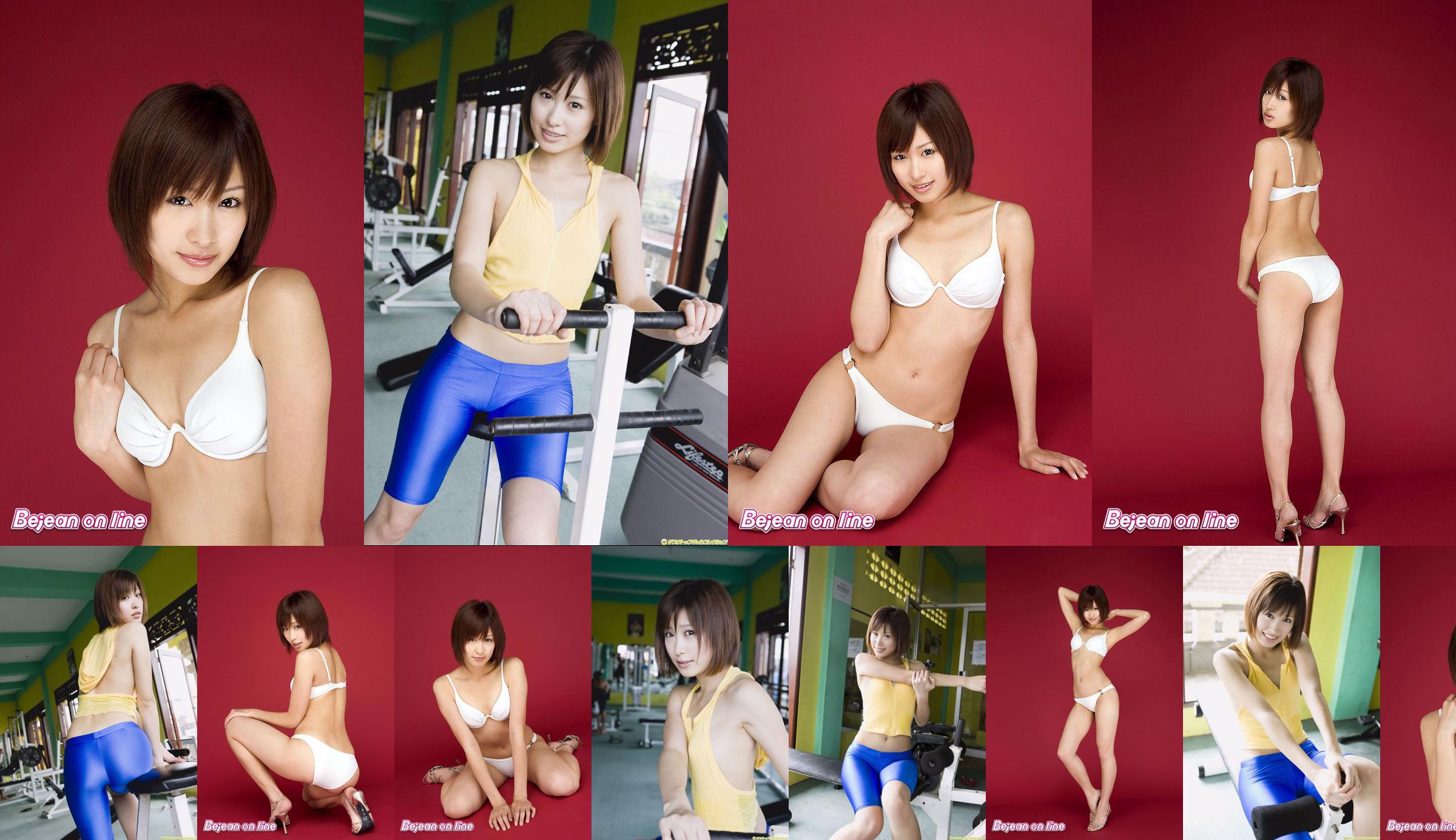 [DGC] Nr. 950 Marika Minami か ま り か Gravure Idols No.43a3e7 Seite 35