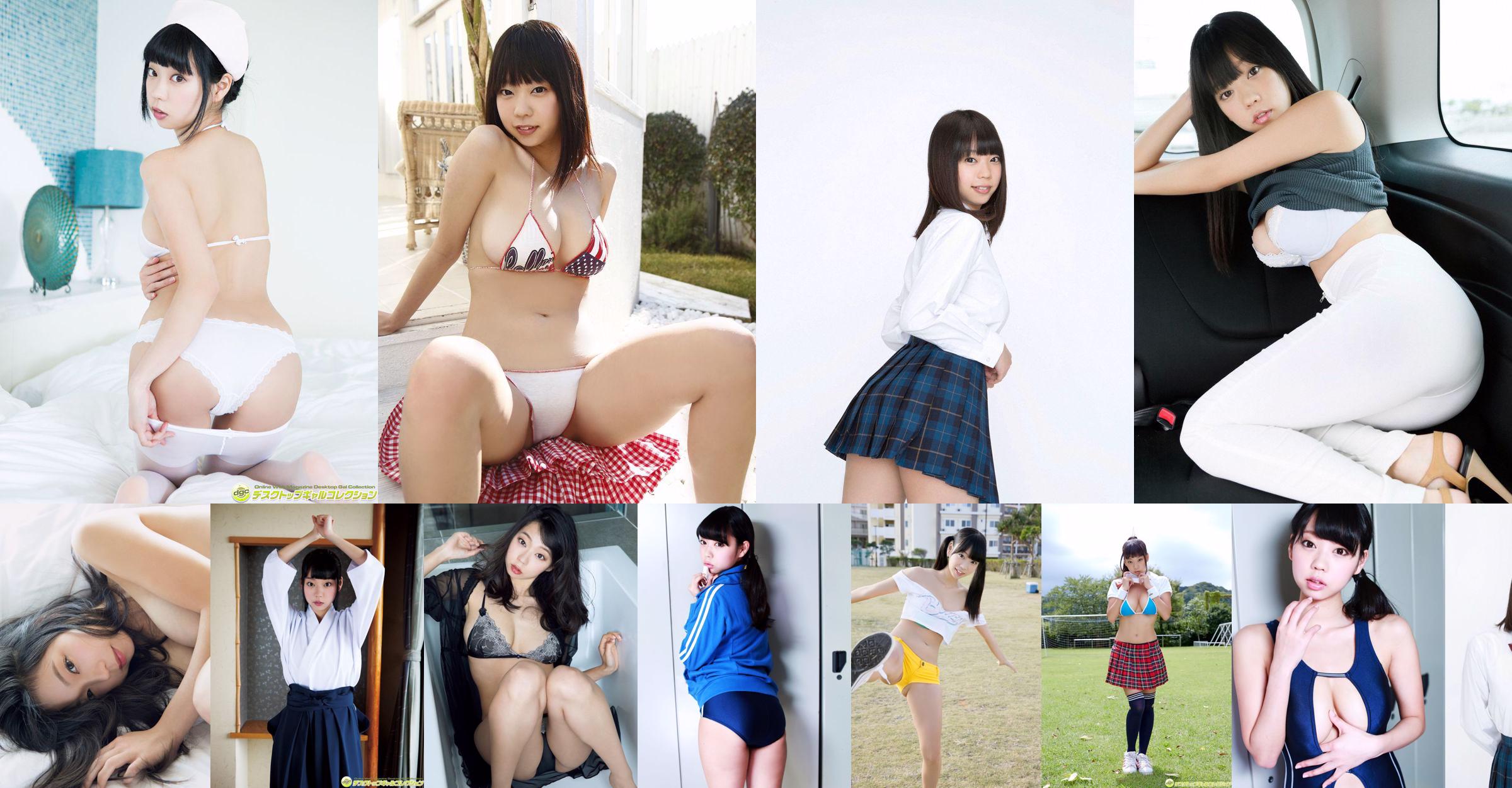 เล่มเดียวทั้งเล่ม Mariko Shinoda in L.A. !!》 [Weekly Young Jump] 2015 No.04-05 Photograph No.893515 หน้า 1