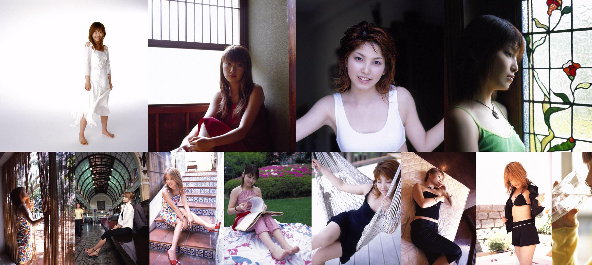 Yuko Nakazawa, Ayumi Shibata [Hello! Project Digital Books] Vol.14 No.3948ab Page 23