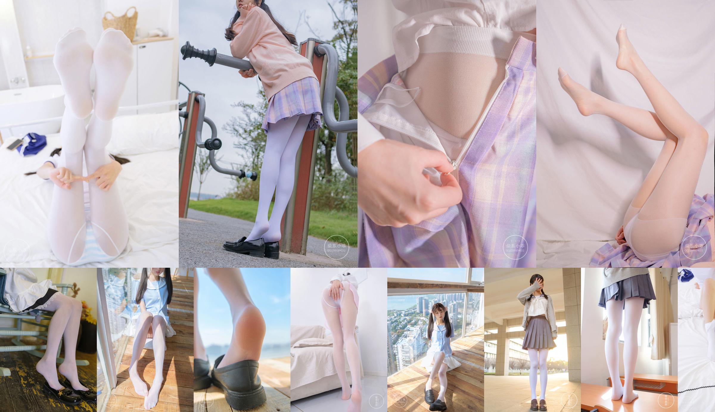 [Welfare COS] Chai Xiaojiao (Children's Album) - Clear Sky Chixi Yeye 80D White Silk No.ee586d Page 18