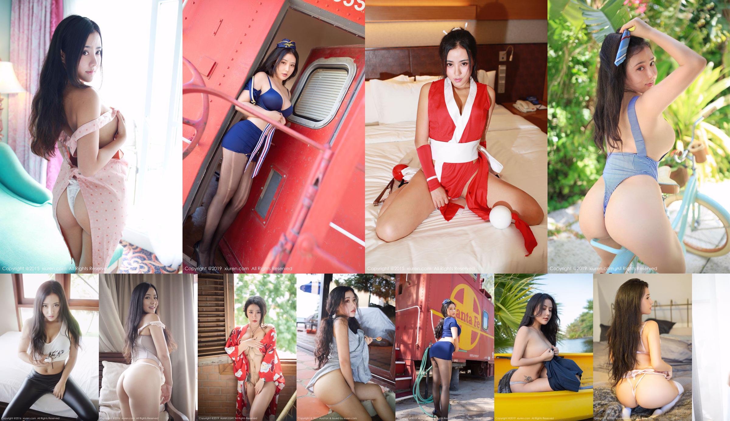 Manuela "Dali Travel Shooting" Interior + Exterior [美 媛 館 MyGirl] Vol.111 No.026a2c Página 2