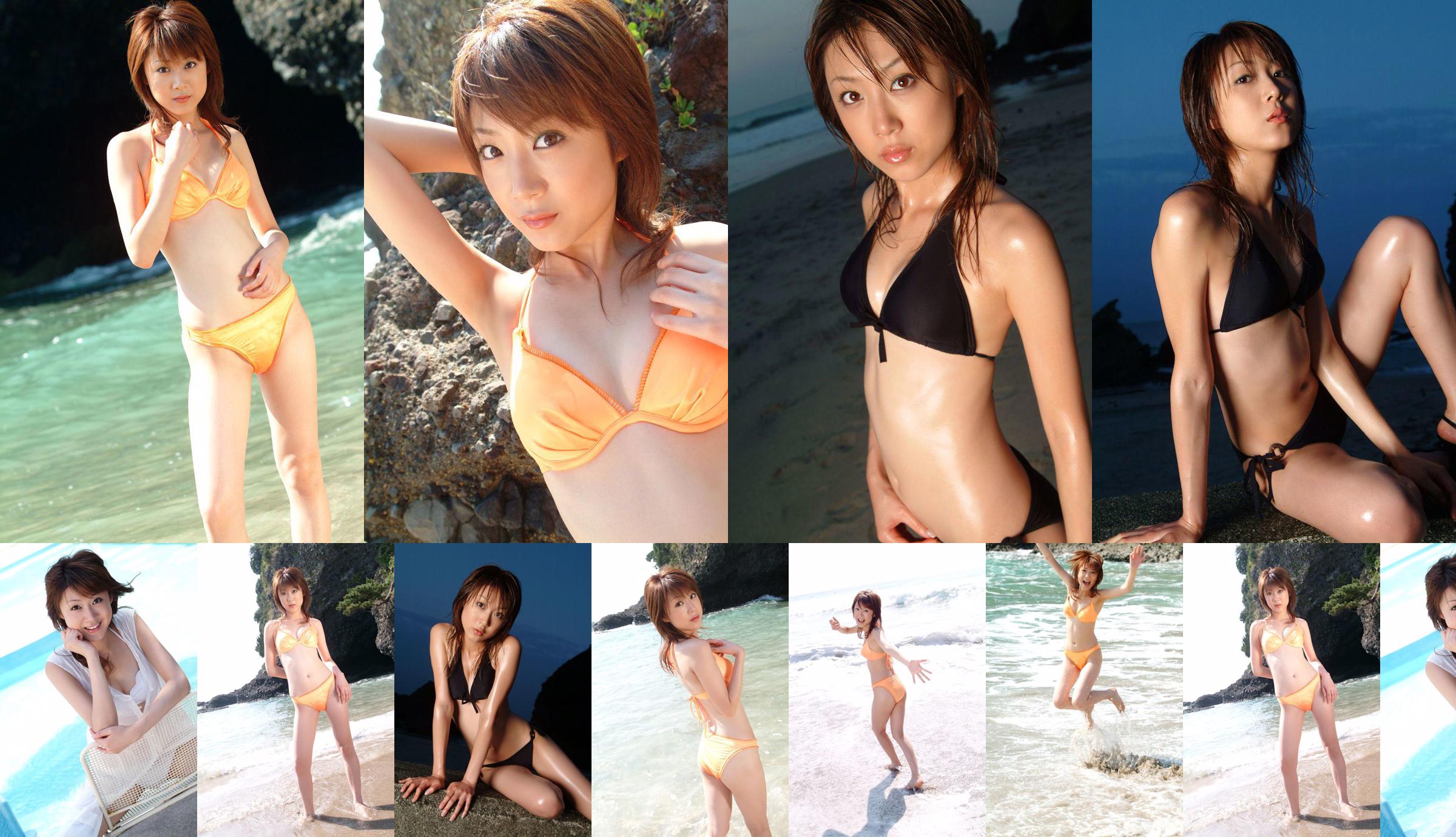 [DGC] NO.054 Miho Ogasawara Miho Ogasawara No.8d7c4f Pagina 5