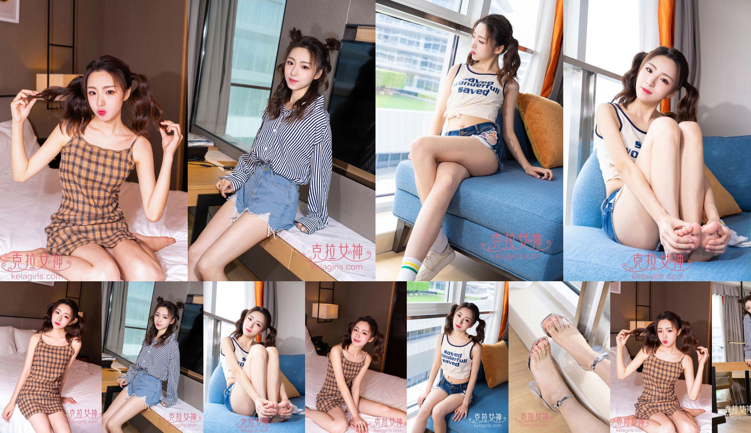 [Kelagirls] Lv Jia thật trẻ con No.64bb39 Trang 6