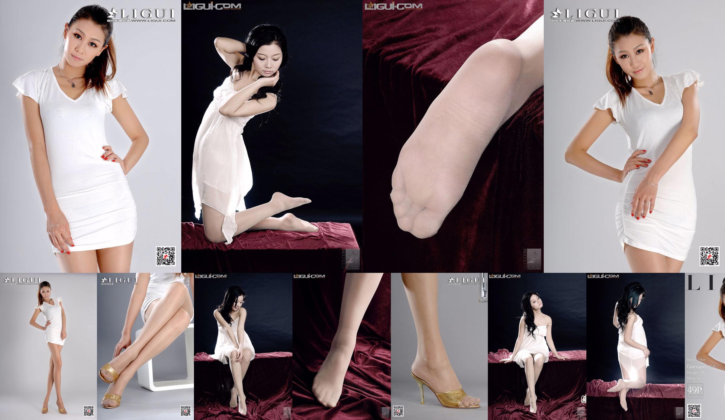 Model Qianqian "Tall Girl with Long Legs" [LIGUI] Network Beauty No.473d7f Page 1