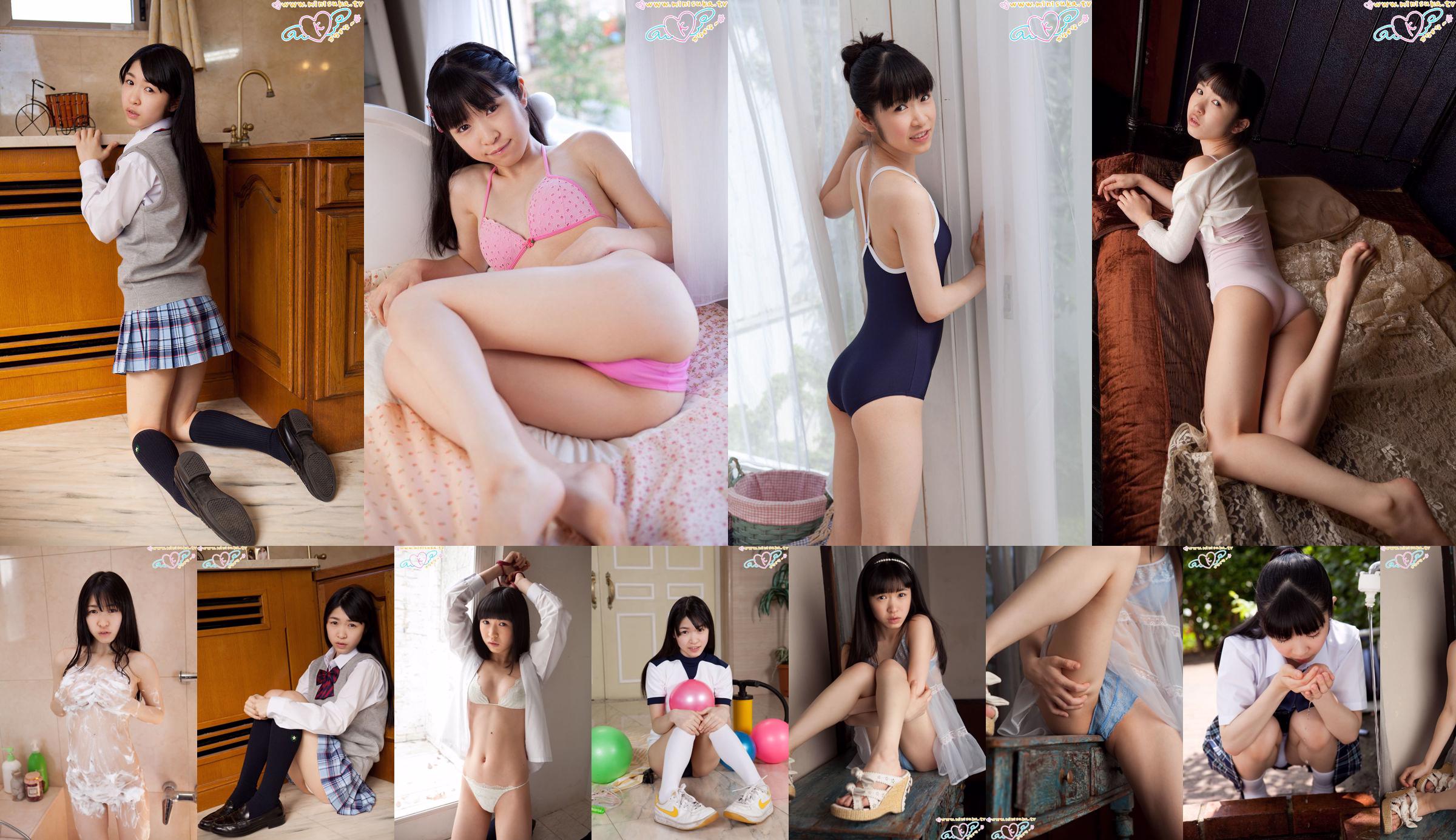 Kana Takasugi Part 3 [Minisuka.tv] Regular Gallery No.c9d26c หน้า 50