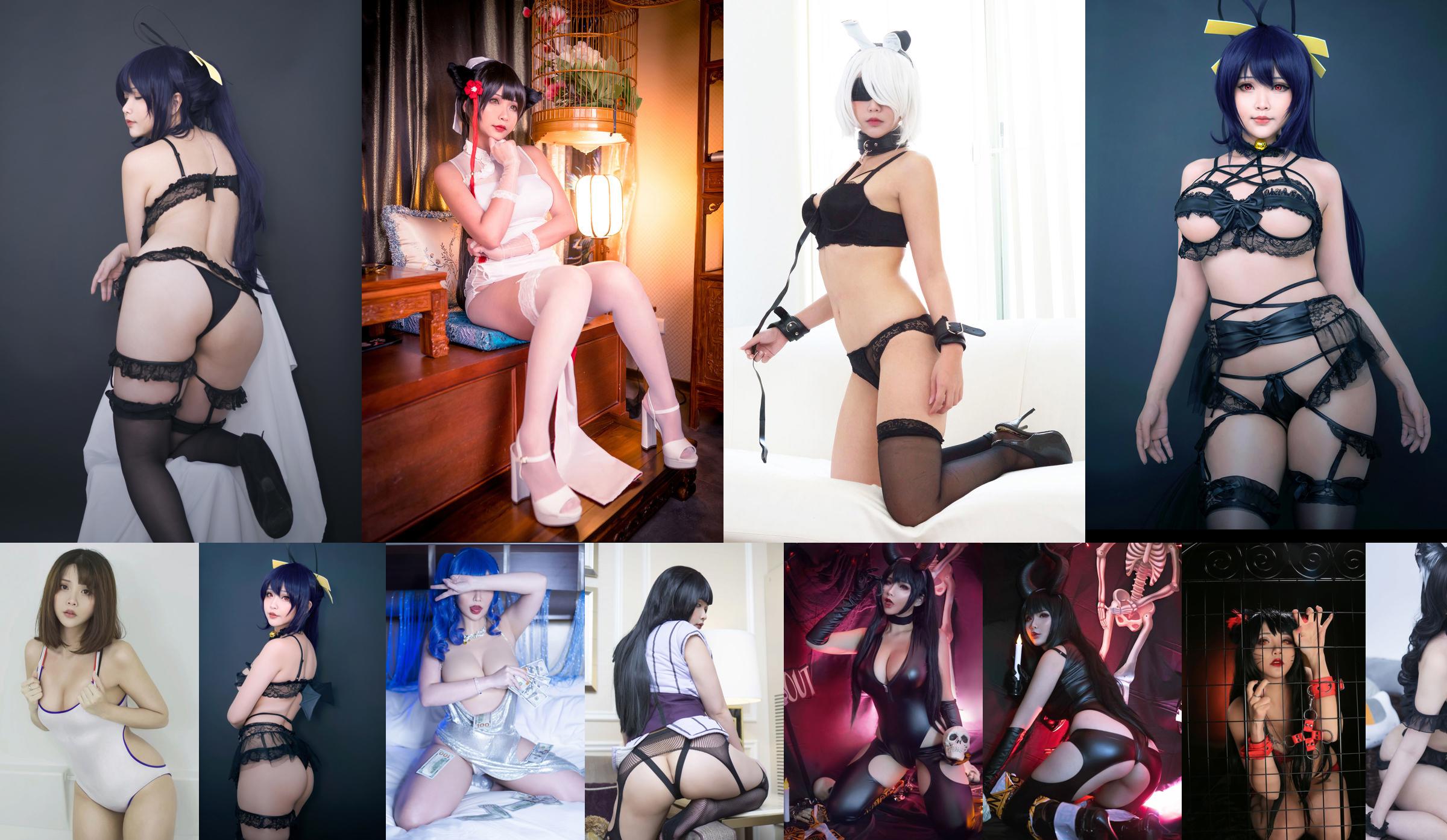 [Welfare COS] Ragazza vietnamita Hana bunny - Akeno (High School DxD) No.1e54ed Pagina 2