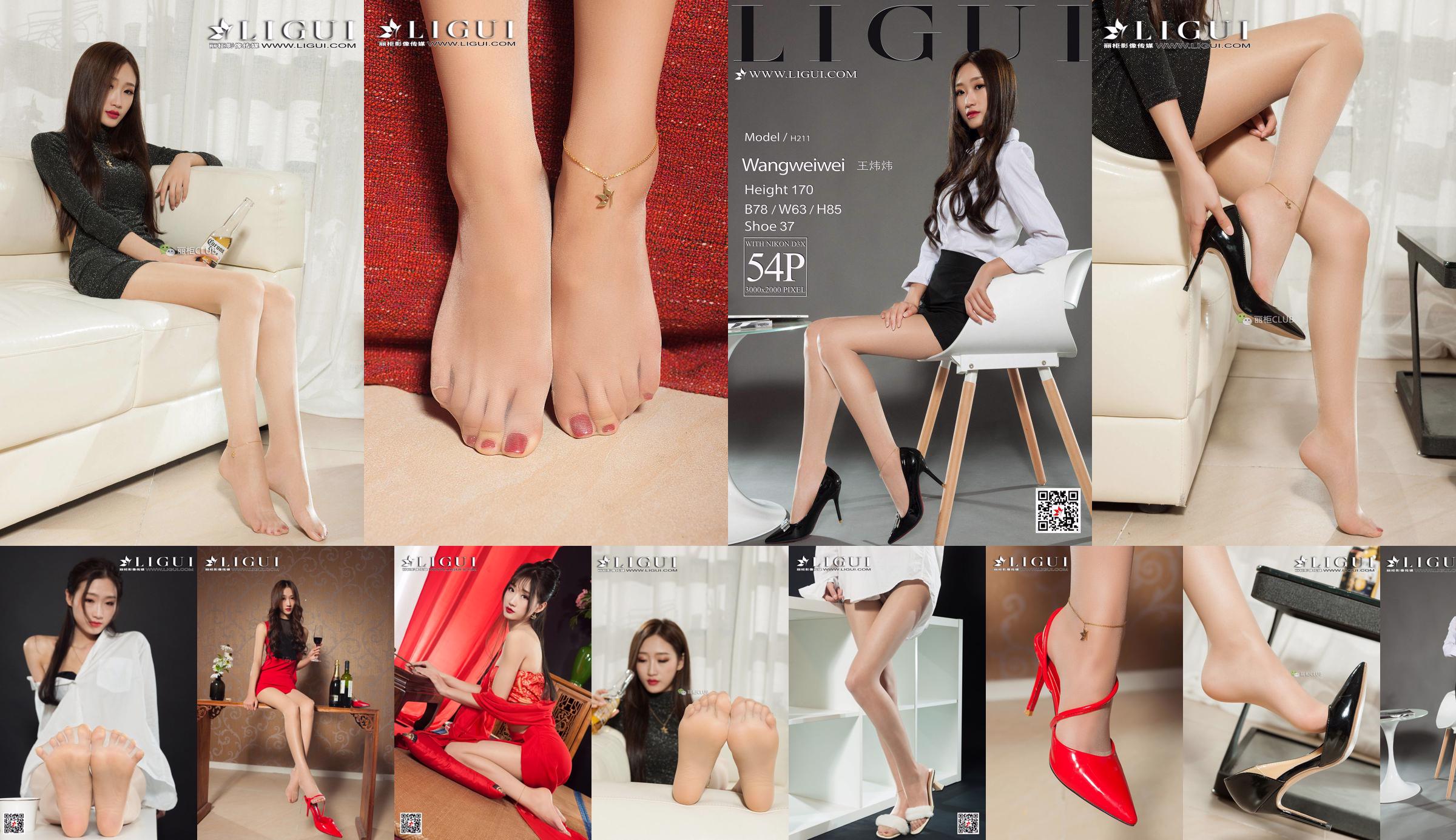 Wang Weiwei "Superior Classical Silk Foot" [丽柜LIGUI] Network Beauty No.4d4d71 Page 5