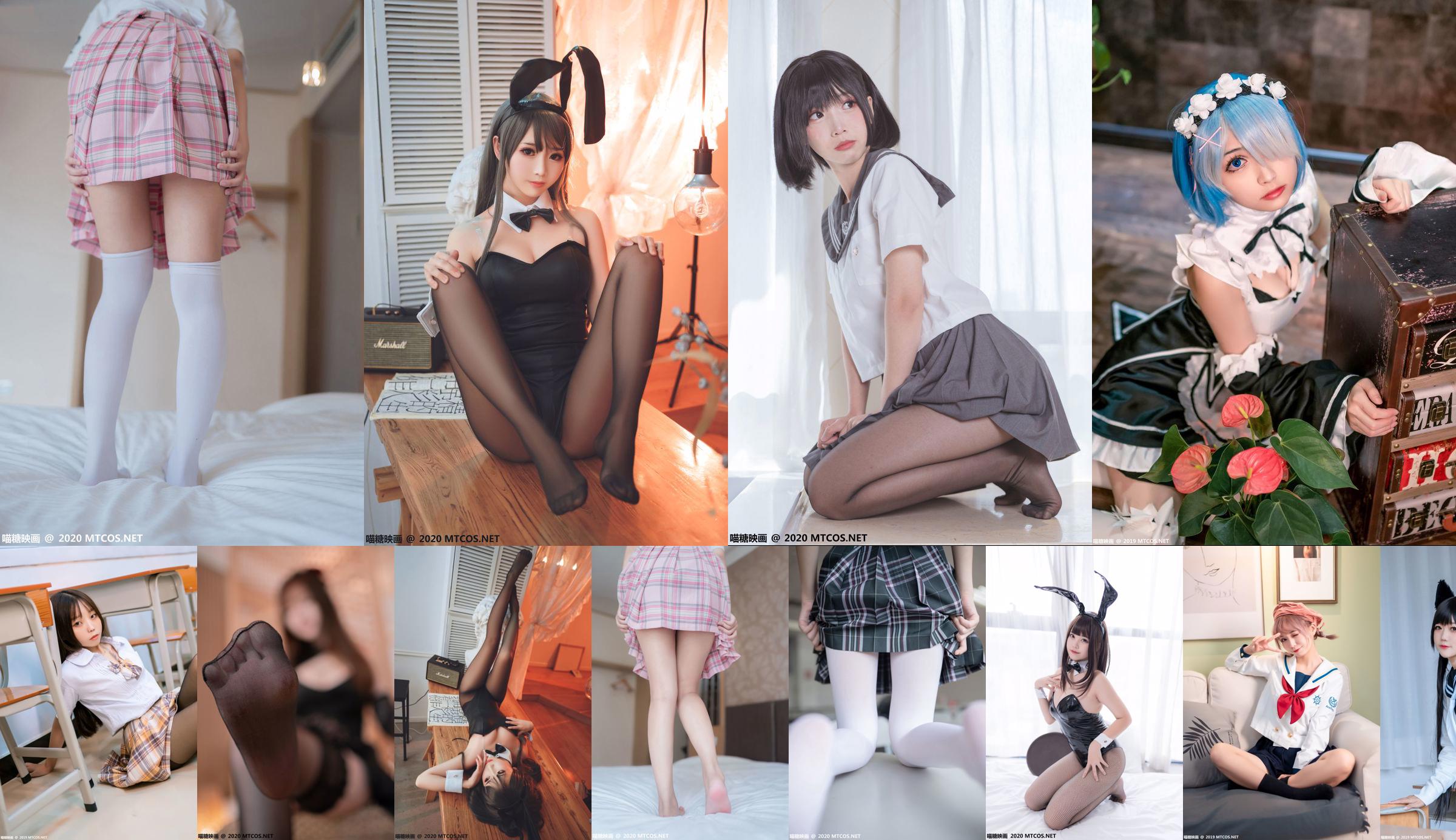 [Meow Sugar Movie] SPL.008 "Folk Custom White Private House" No.3bb441 Pagina 14