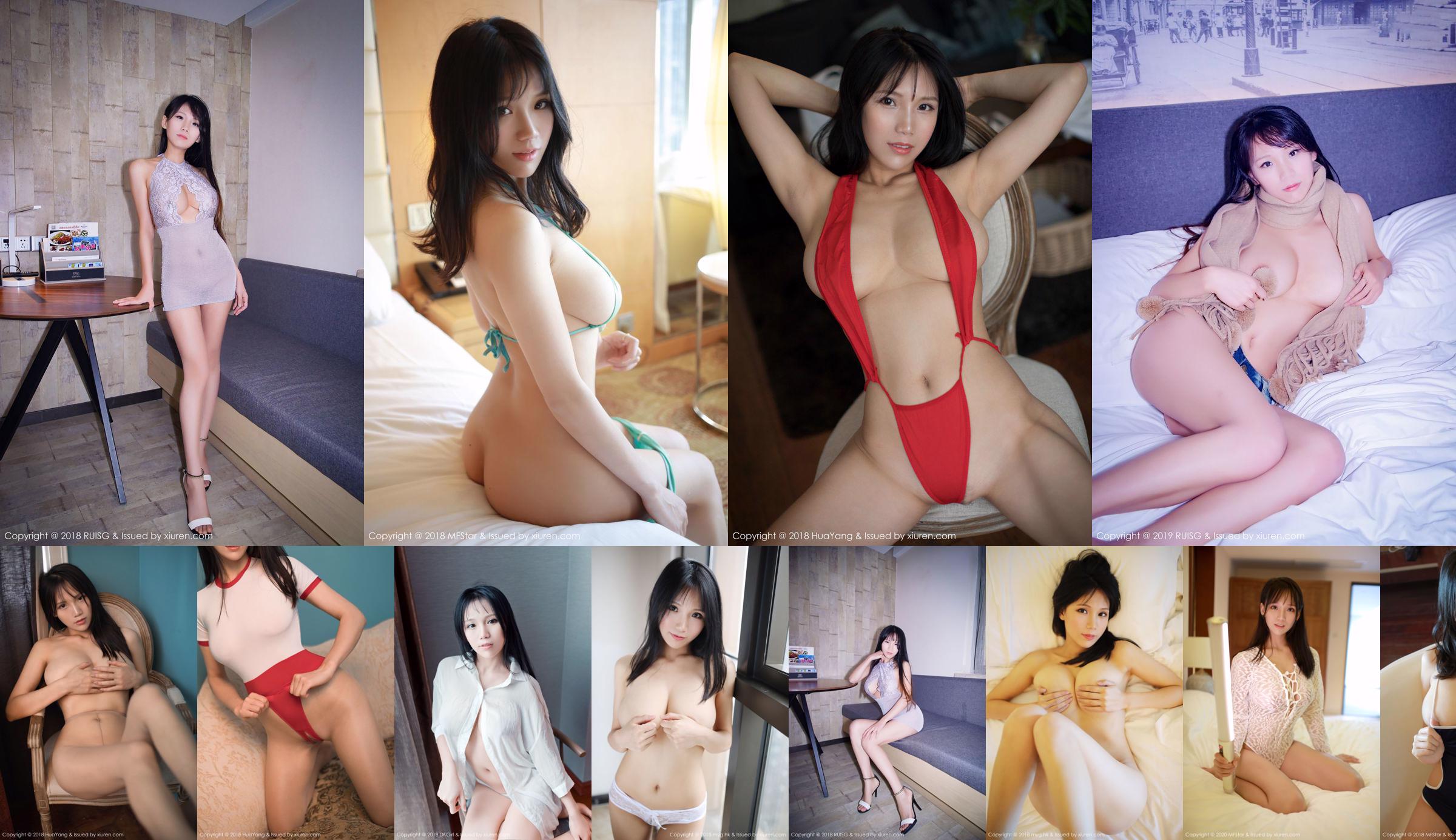 Li Keke "An Irresistible Temptation" [美 媛 館 MyGirl] Vol.286 No.d1f701 Halaman 9