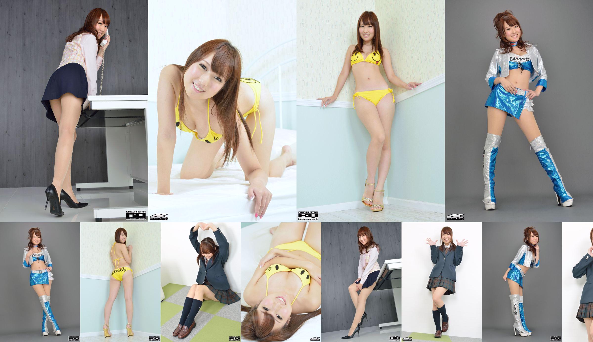 [RQ-STAR] NO.00739 Nữ văn phòng Nanami Takahashi No.9f39a9 Trang 4