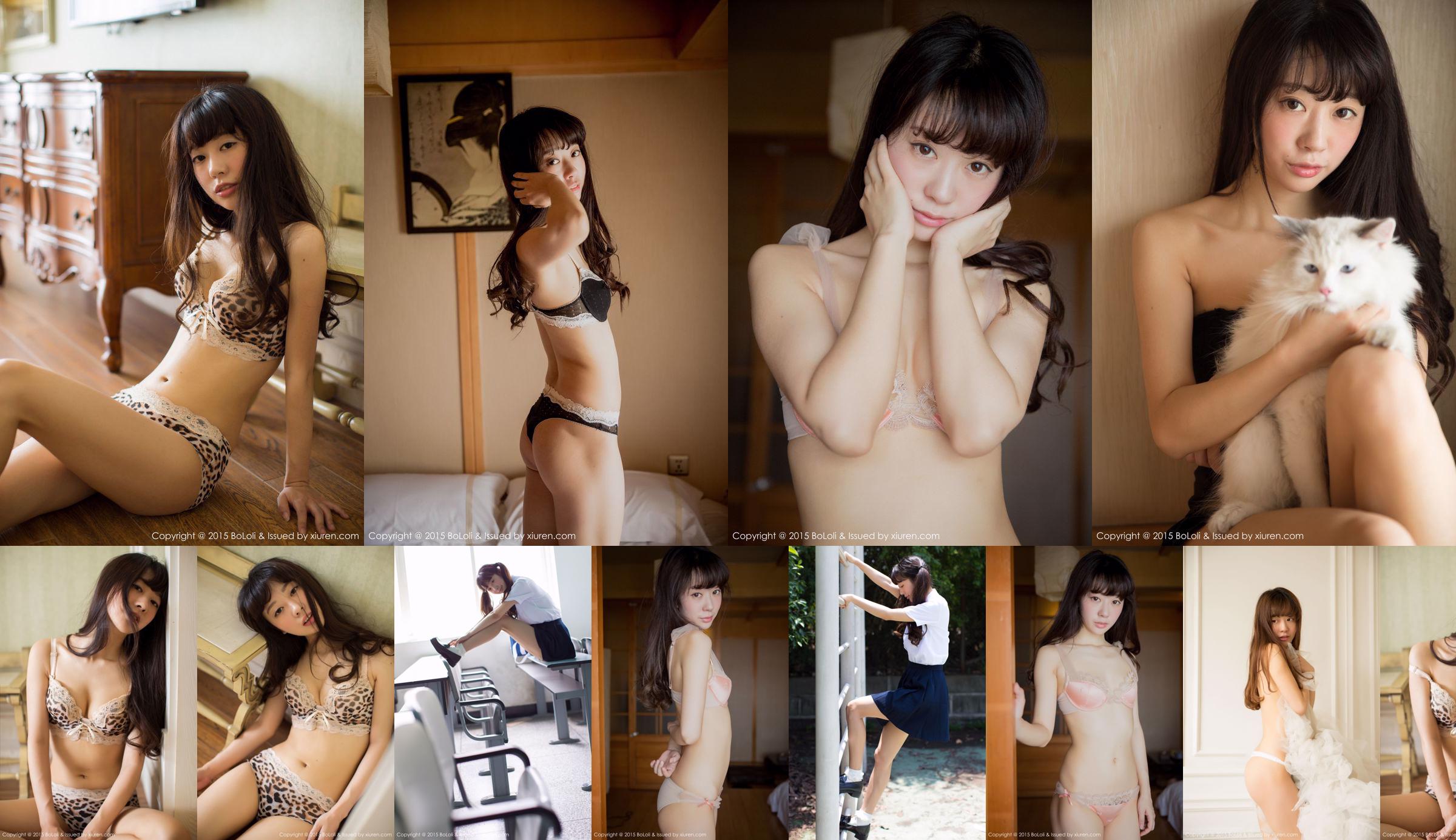 Suki Zhu Yiyin "Small Fresh Mood Movie" [BoLoli Club] Vol.040 No.8dda40 หน้า 1