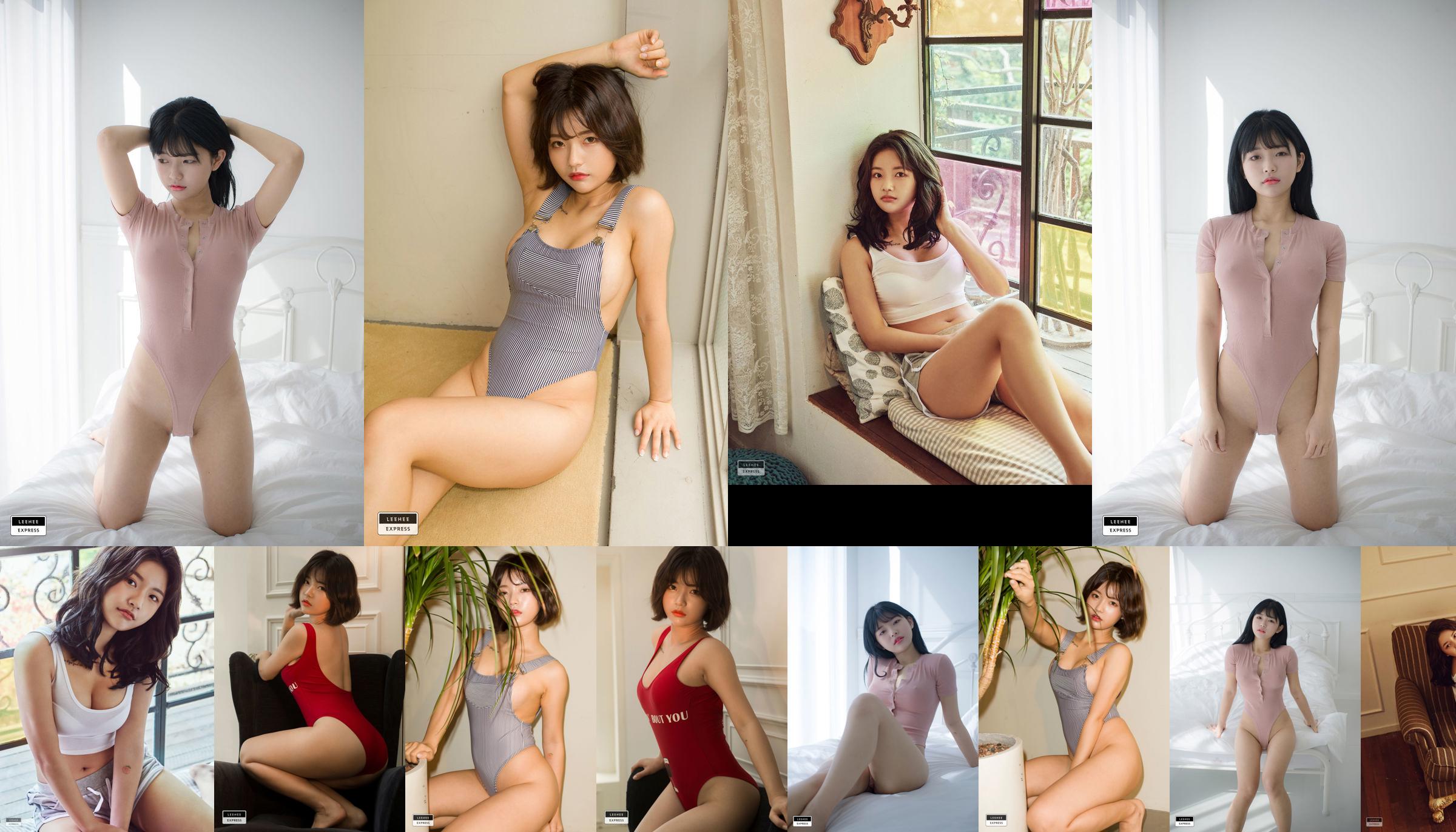 [LEEHEE EXPRESS] LEGF-001 U.Hwa No.7dfe65 Seite 17