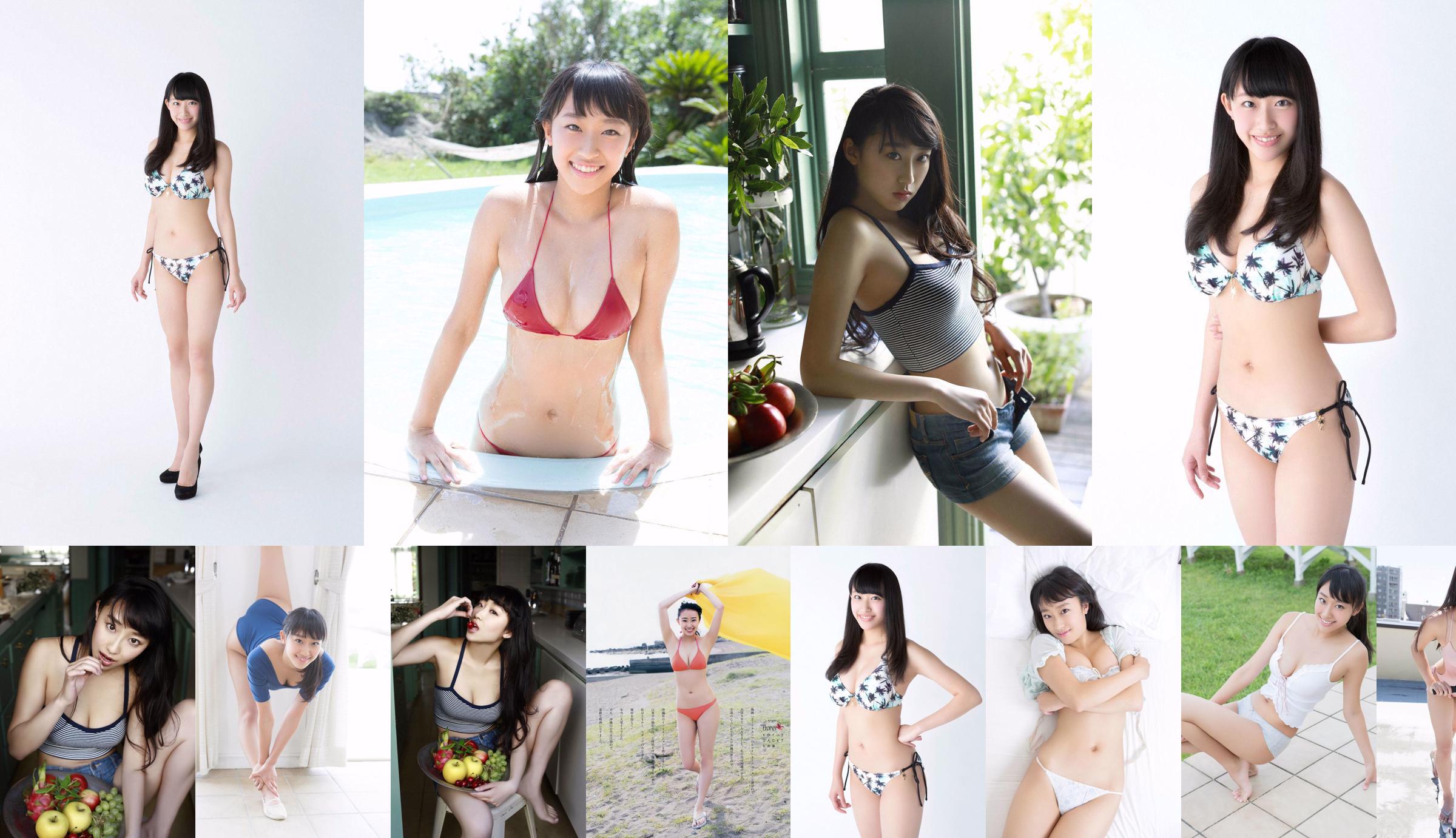 [YS Web] Vol.712 Suzuka Kimura Suzuka Kimura / Suzuka Kimura No.2f394f Trang 8