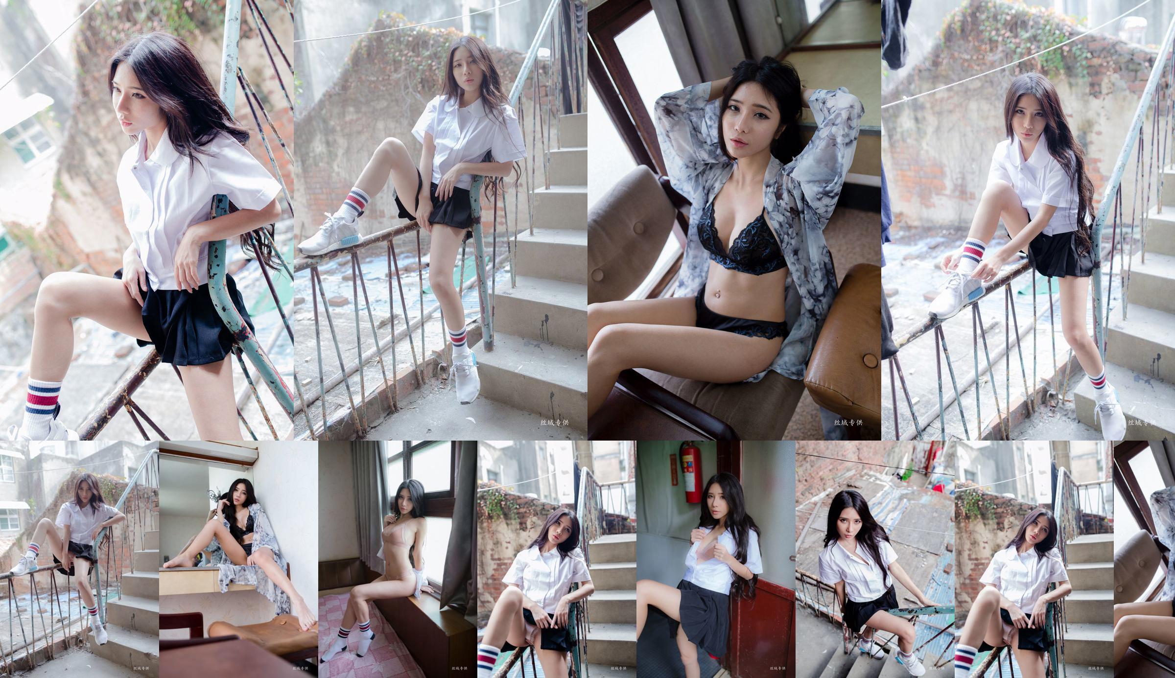 [Taiwan Zhengmei] Shen Qiqi "Outside Shooting of Sailor Suit Underwear" No.a7e187 Page 47