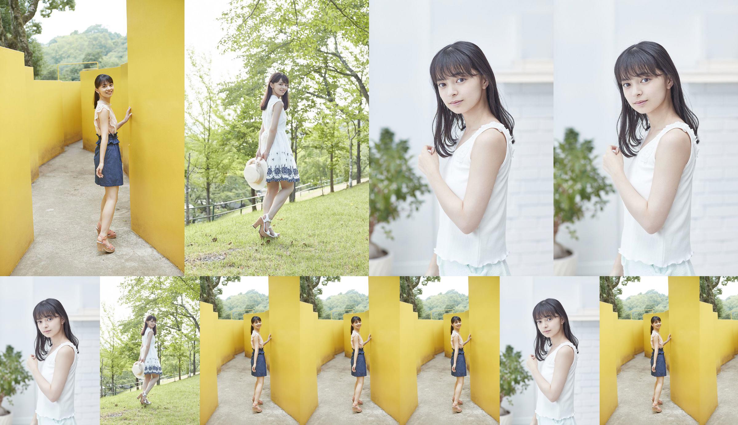 [Hello! Project Digital Books] No.197 โมเอะ คามิโคคุเรียว No.bb7a7d หน้า 46