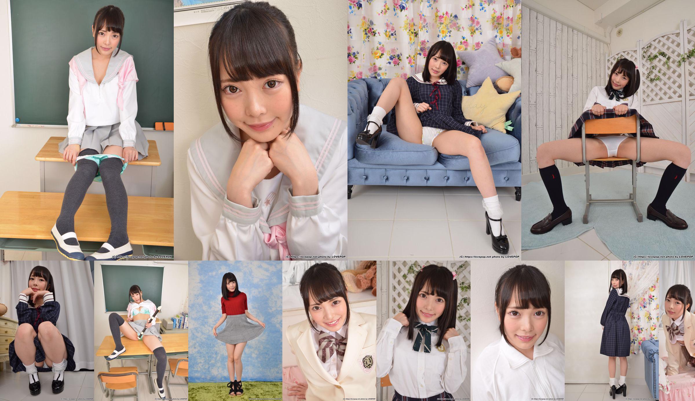 [LOVEPOP] Seiran Igarashi Seiran Igarashi Photoset 06 No.8d2c32 Page 1