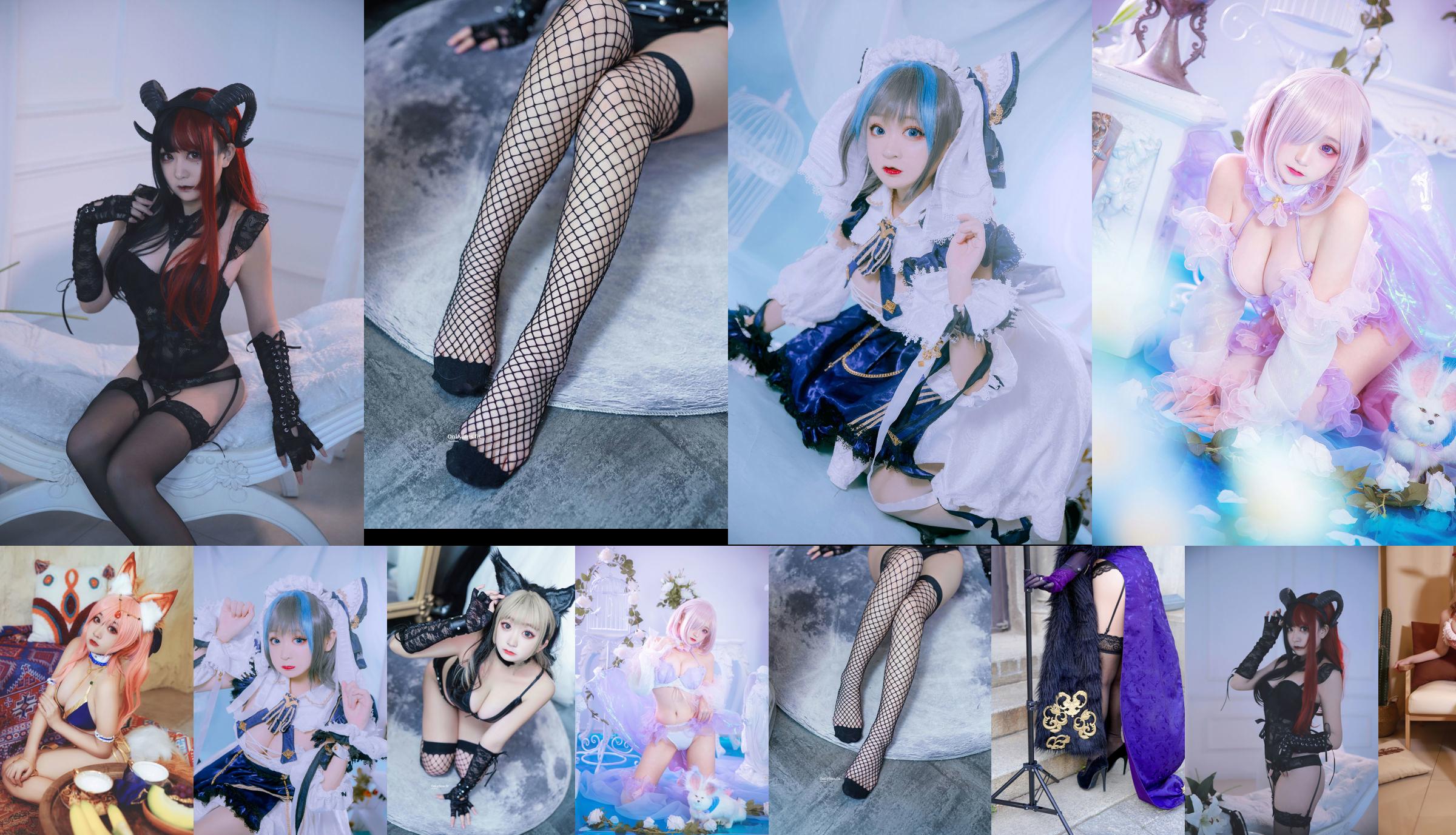 [Foto de COSER de una celebridad de Internet] La bloguera de anime Naoyuki Onda - Cheshire No.996850 Página 2