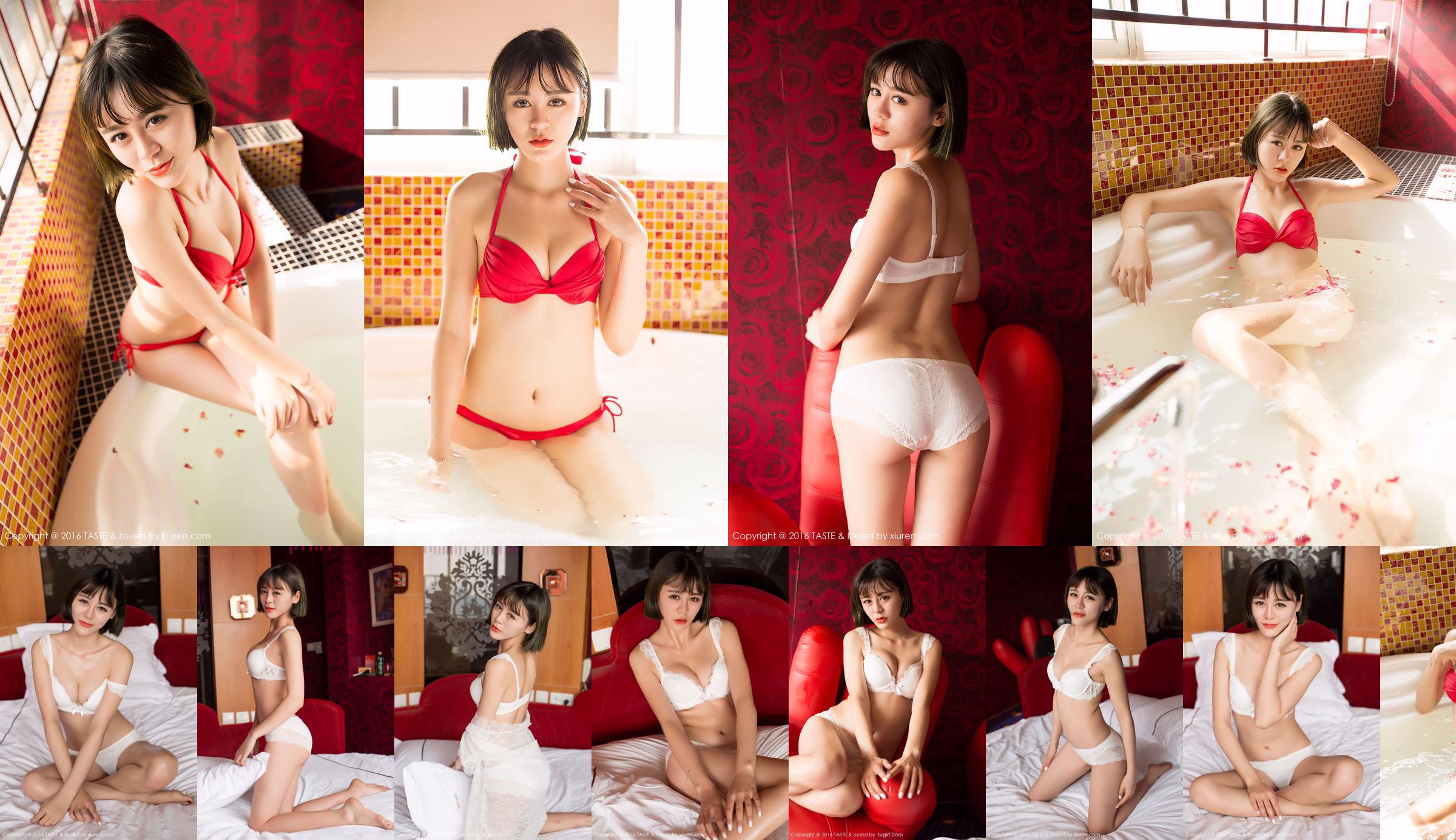 Busty Stunner Wang Mengmeng [TASTE Stubborn Life] Vol.010 No.d4125e Halaman 9