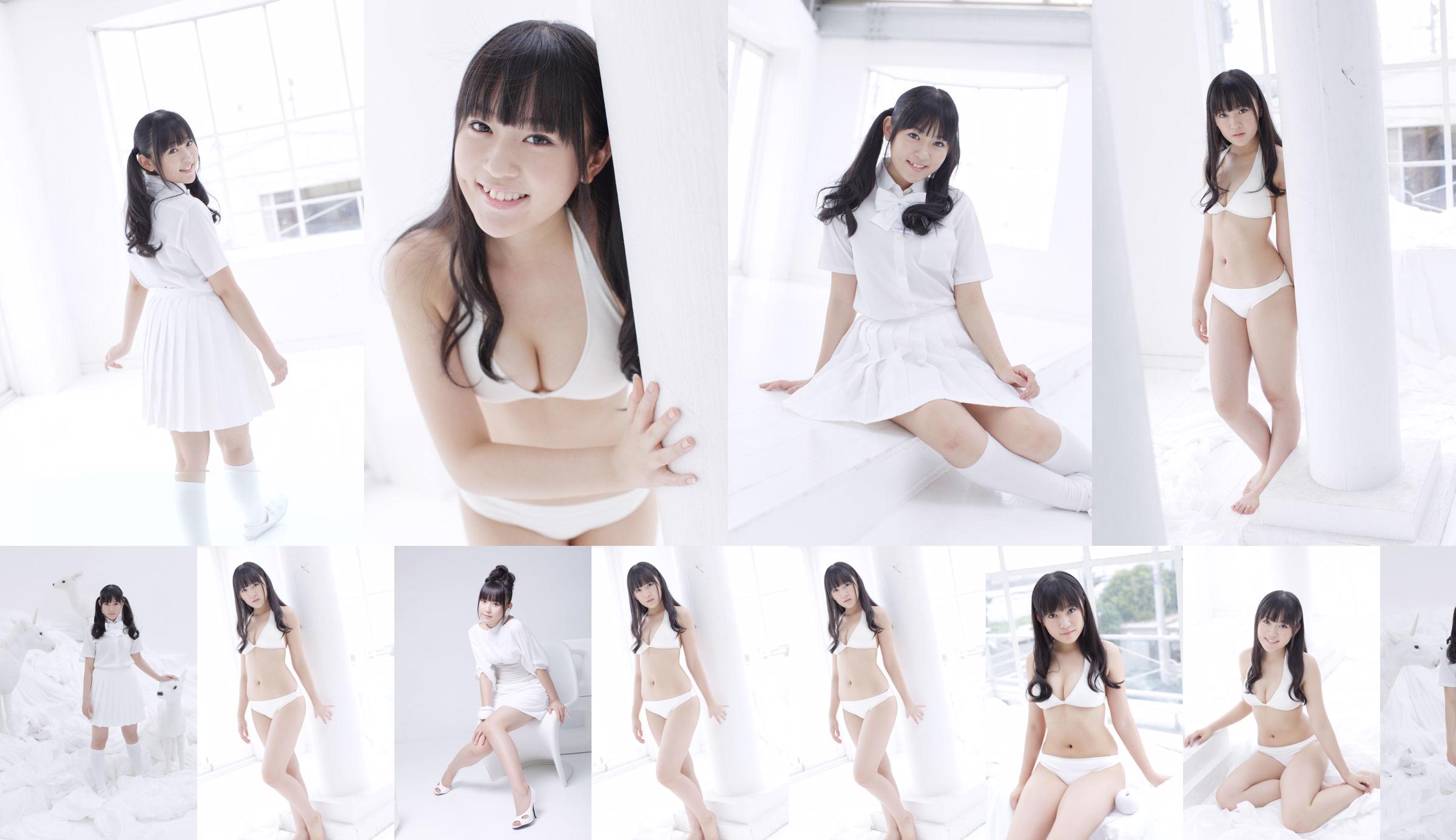 Ota Aika 多田愛佳 [VYJ] No.113 No.181676 第4页