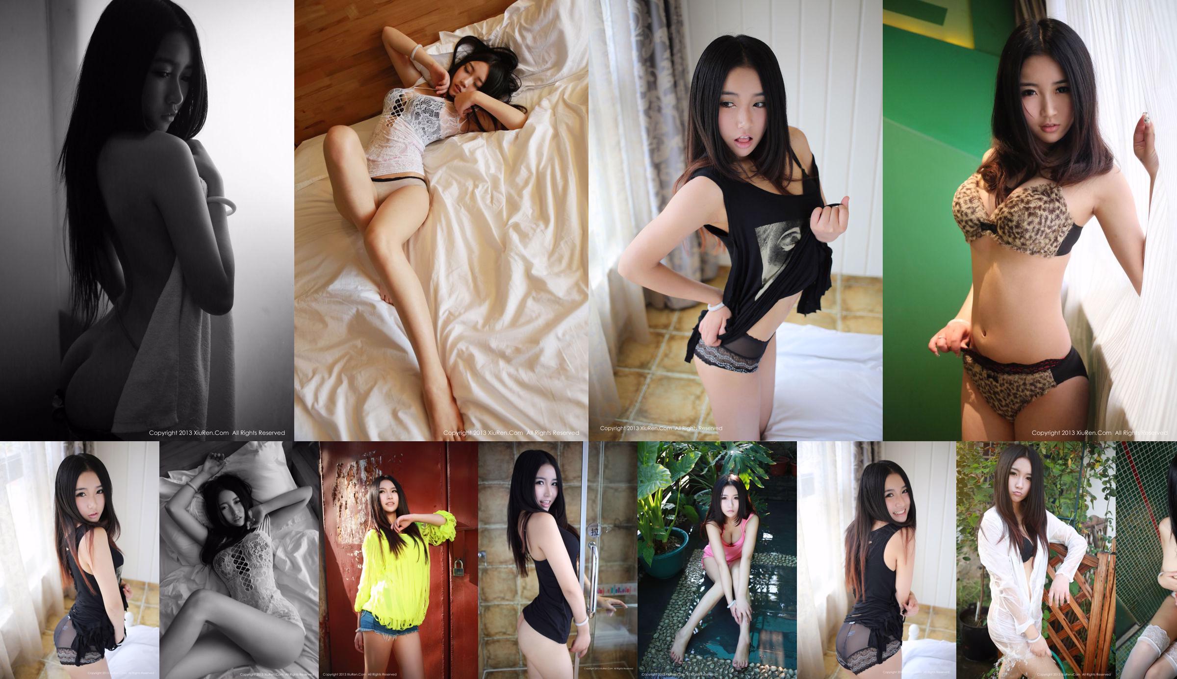 MOON Jiayi-4 sets of underwear [秀人网XiuRen] No.002 No.d4203a Page 20