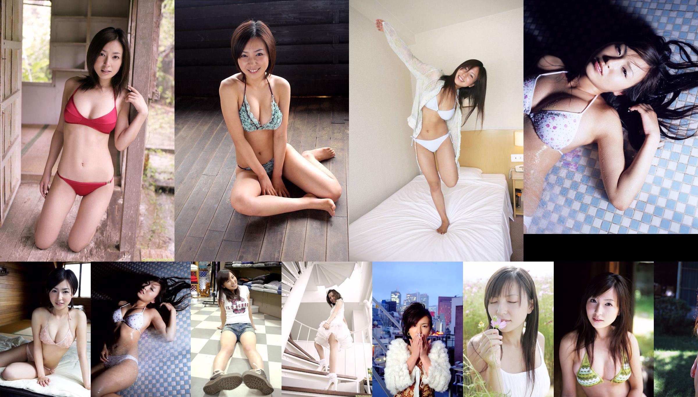 [DGC] NO 670 Meguru Ishii Gravure Idols No.2abe4d Page 2