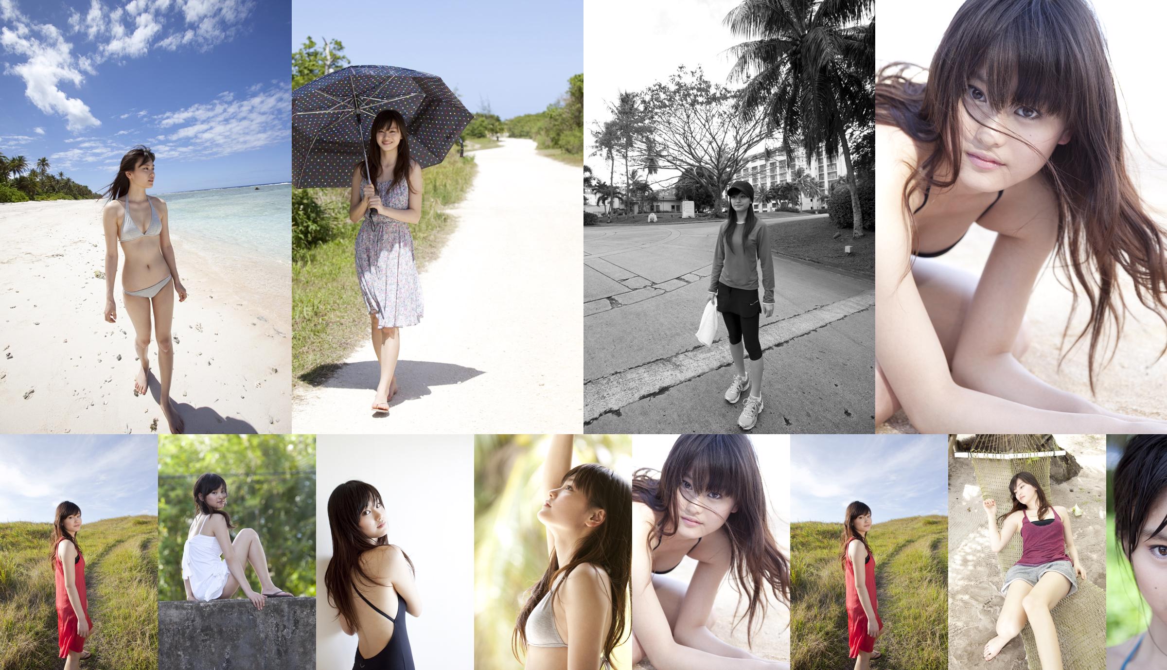 Miho Nakanishi "Haru Miwa" [Image.tv] No.59bc00 Halaman 1