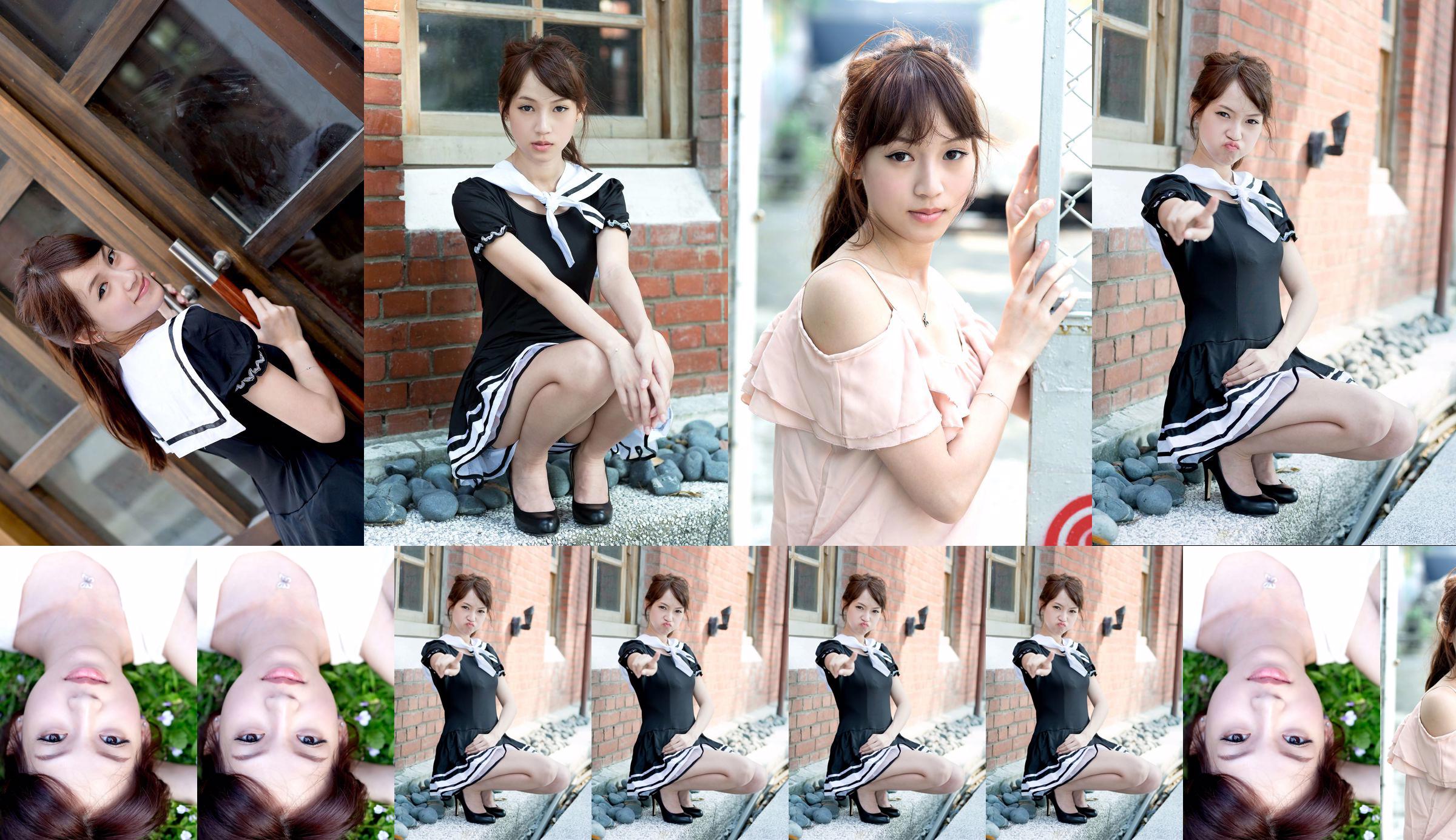 Taiwan model Ariel "Pure and Cute Outdoor Shots" No.7f515f Page 4