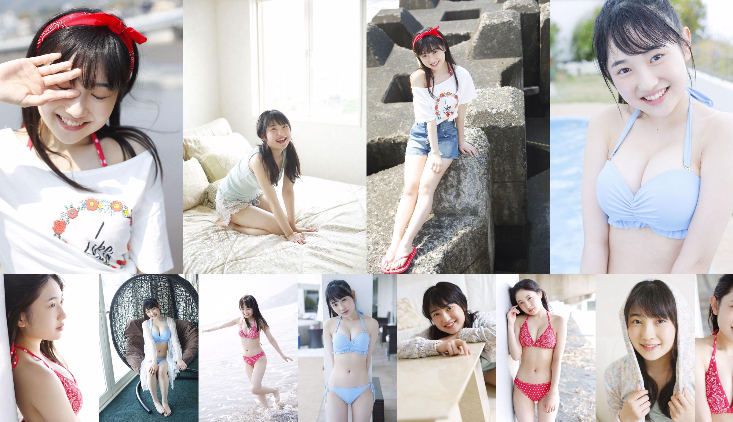 Nanami Yanagawa 梁川奈々美 [Hello! Project Digital Books] No.175 No.700fc0 第33页