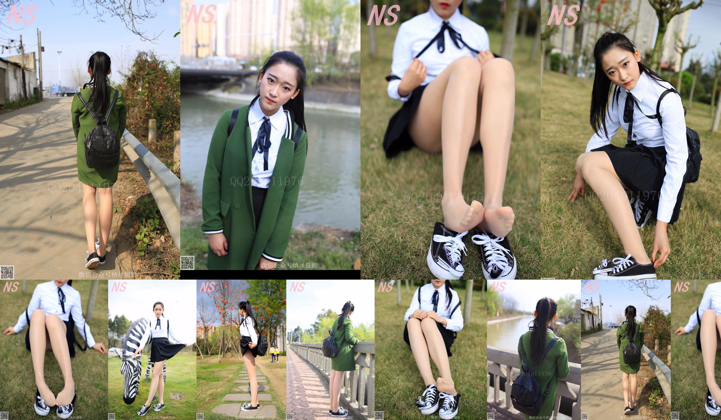 Een ＋ zuster "School Girl Pork Silk" [Nasi Photography] NO.122 No.0a74e2 Pagina 6