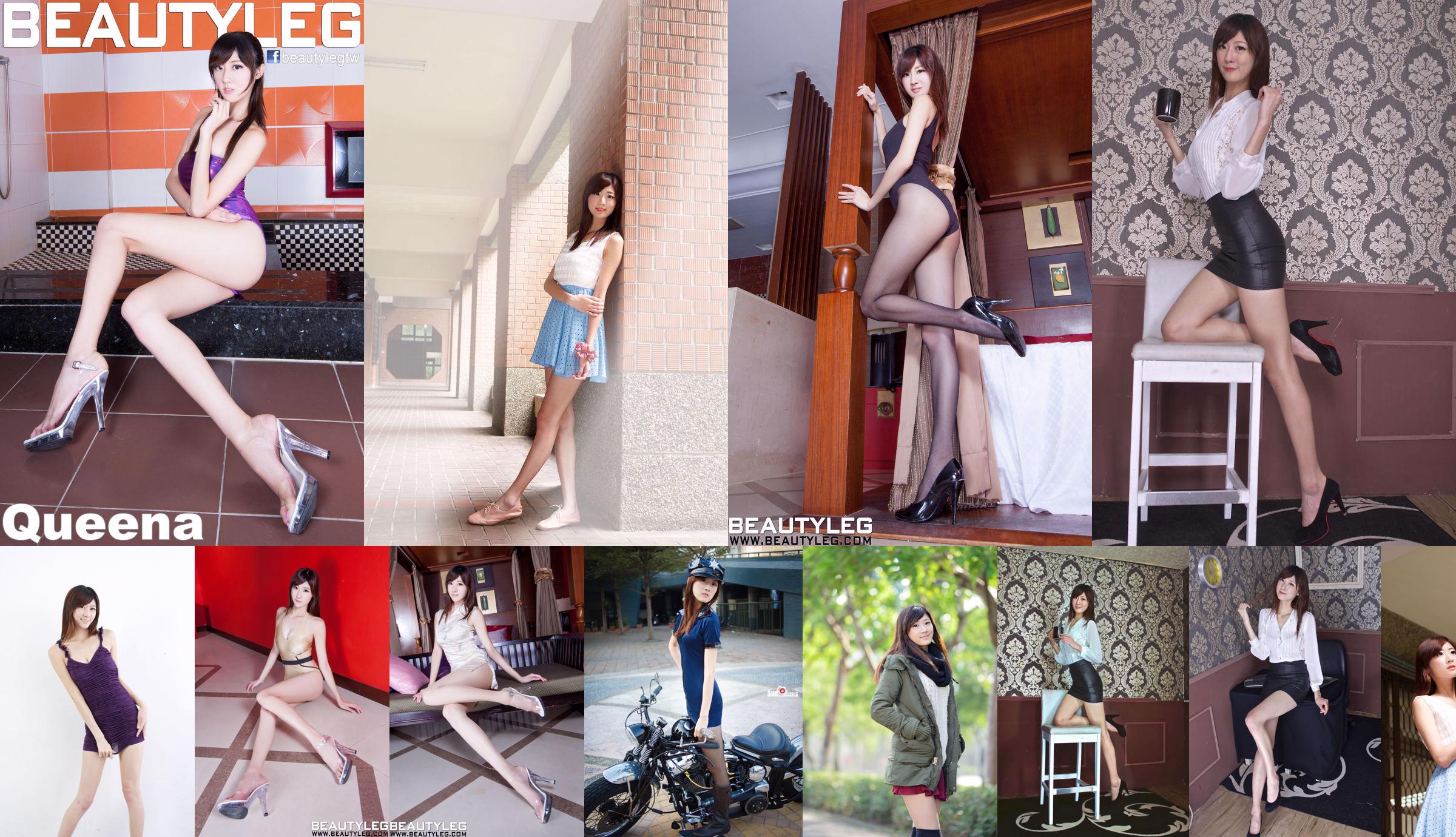 Colección de fotos de la belleza de Taiwán Queena Lin Mojing "Uniform Temptation" No.24c598 Página 24