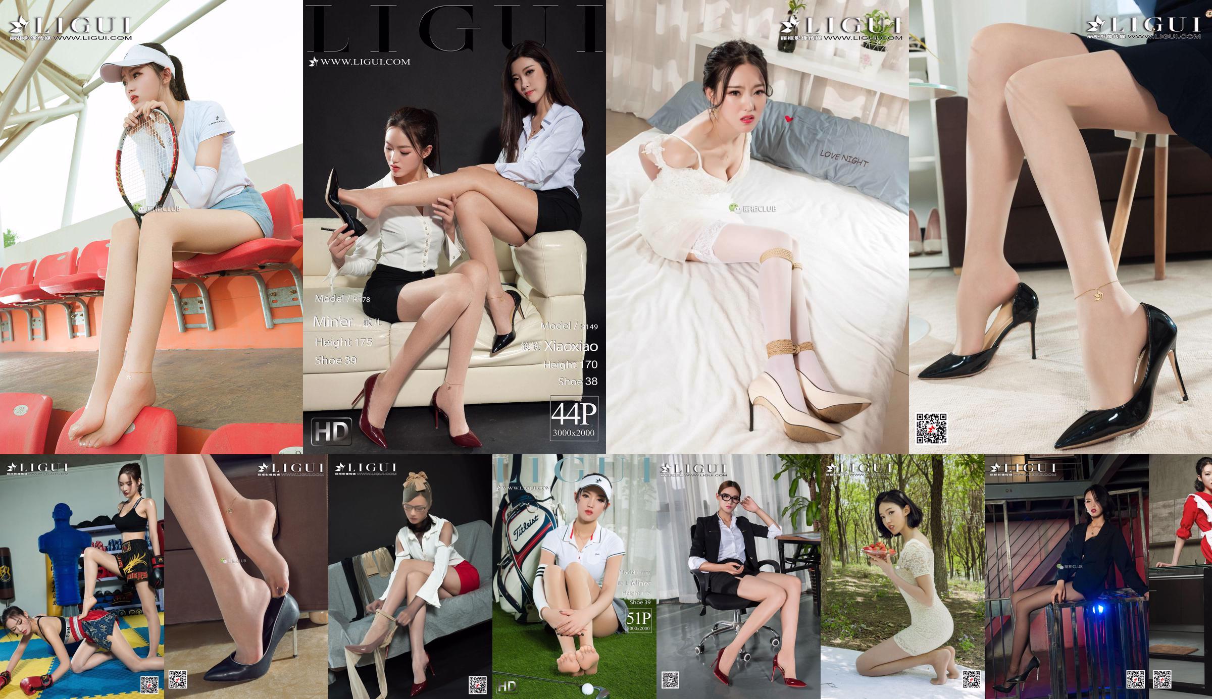 [Mibun Ligui] Modella Min Er "The Love of Stockings" No.7065de Pagina 24