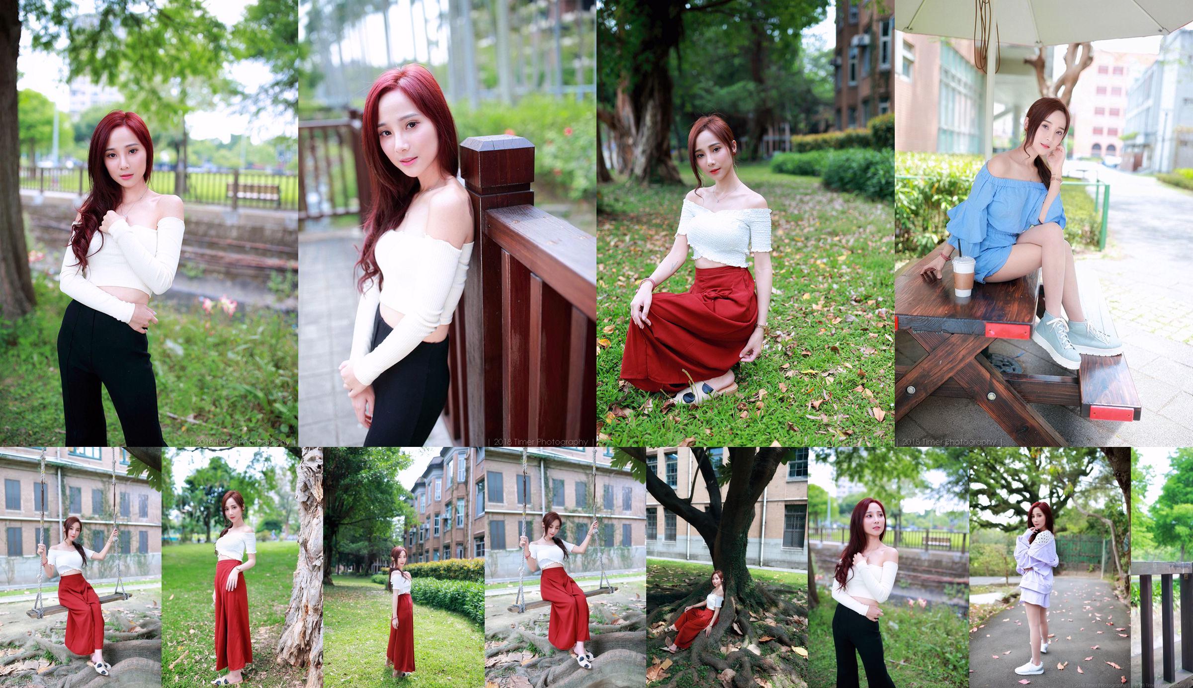 [Taiwan Zhengmei] Yu Xuan "Outside Shooting of Shilin Official Residence" No.6a83b2 Page 16