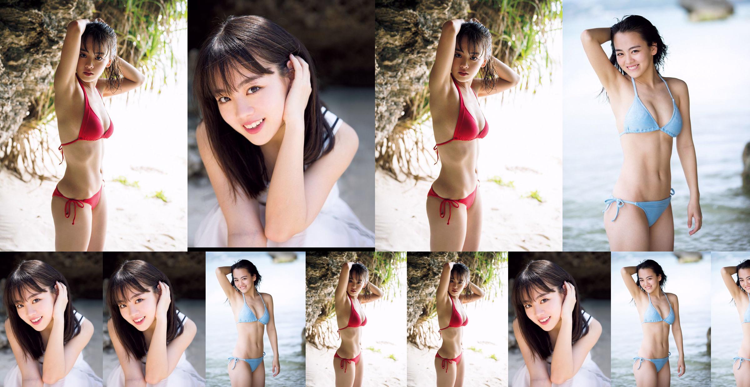 [FRIDAY] Rikka Ihara << Former captain of Tomioka High School dance club debuts in bikini >> Photo No.7aa9ad Page 3