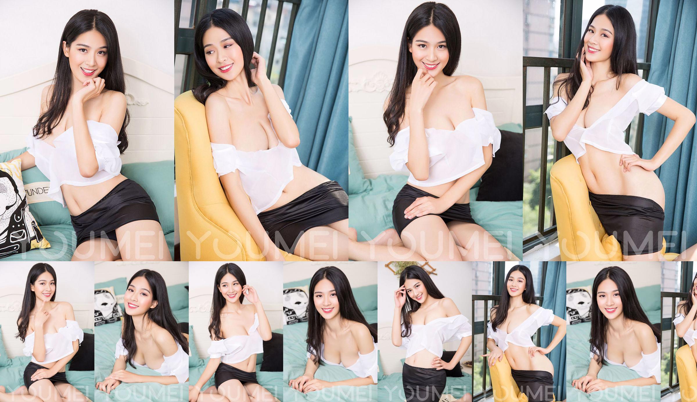 Model Ada "Aventure in Peach Blossom Spring" [YouMei] Vol.009 No.1cc34f Halaman 8